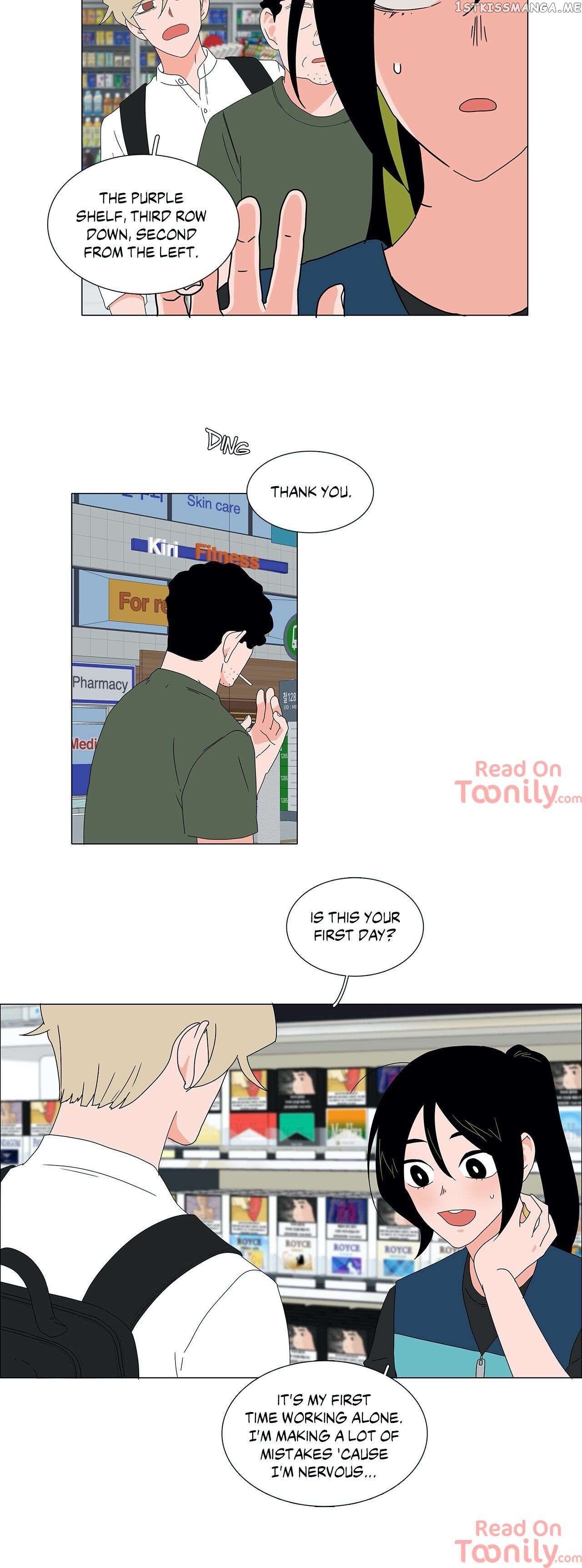 The Lady and Her Butler chapter 137 - page 8