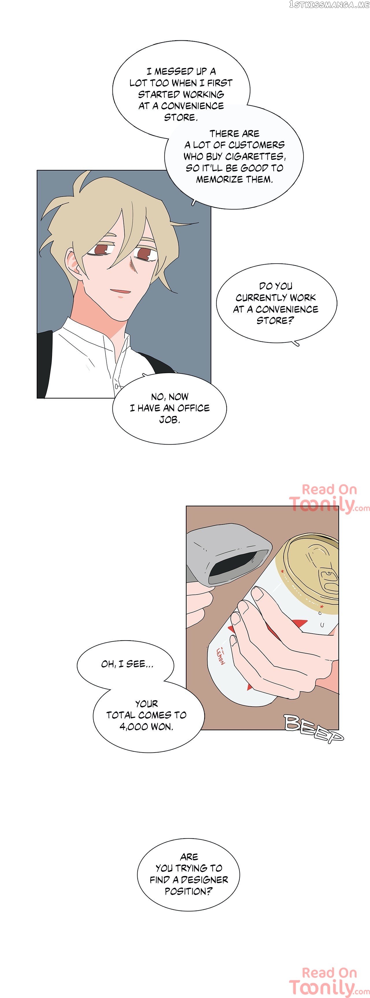 The Lady and Her Butler chapter 137 - page 9