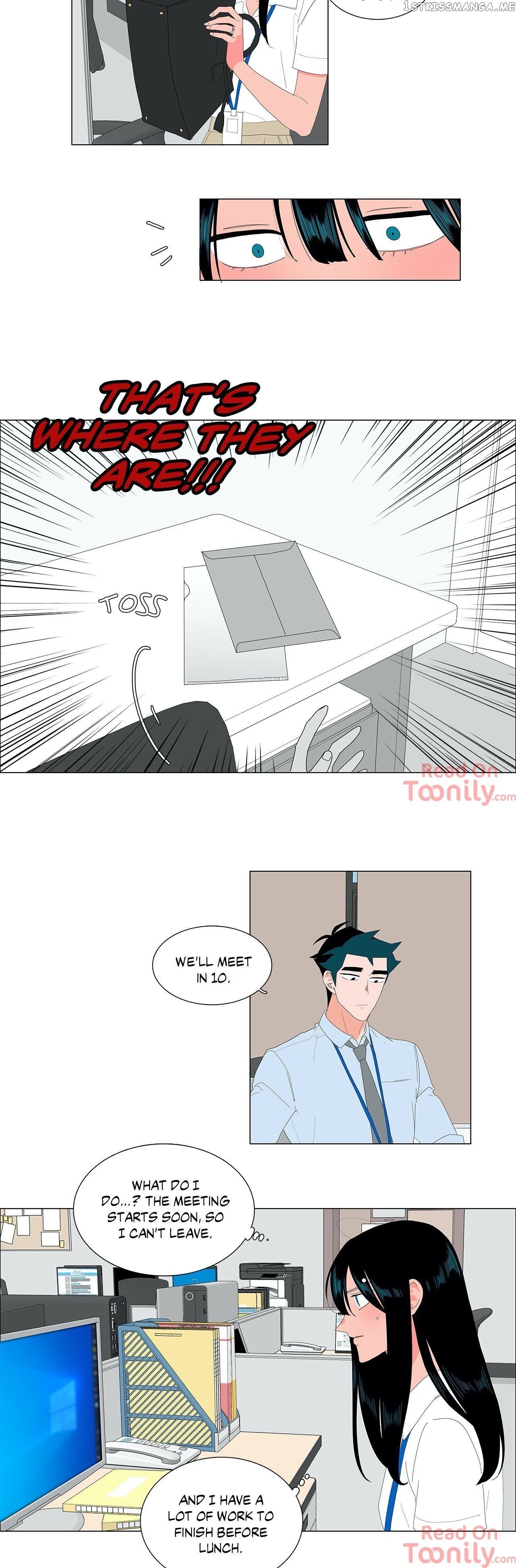 The Lady and Her Butler chapter 136 - page 2