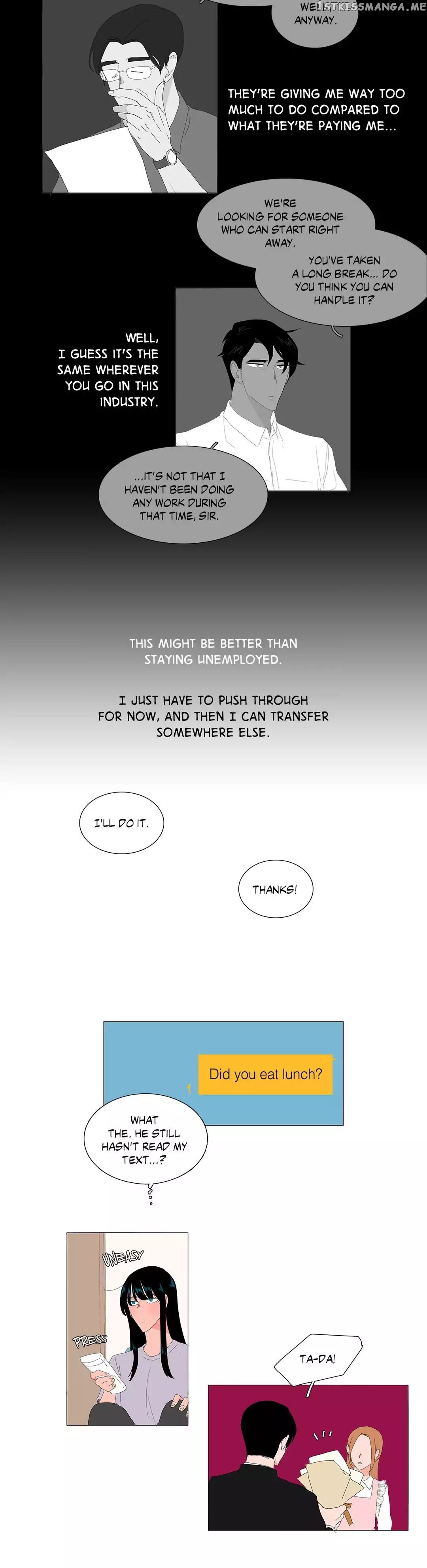 The Lady and Her Butler chapter 49 - page 12