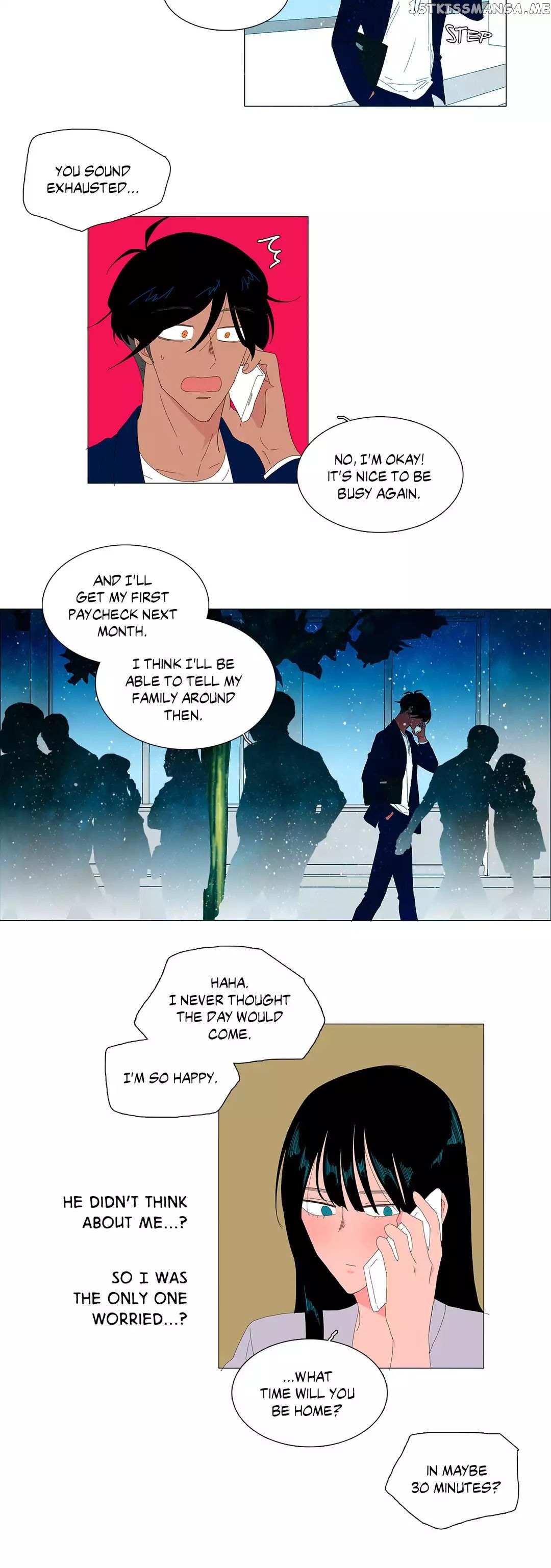 The Lady and Her Butler chapter 49 - page 15