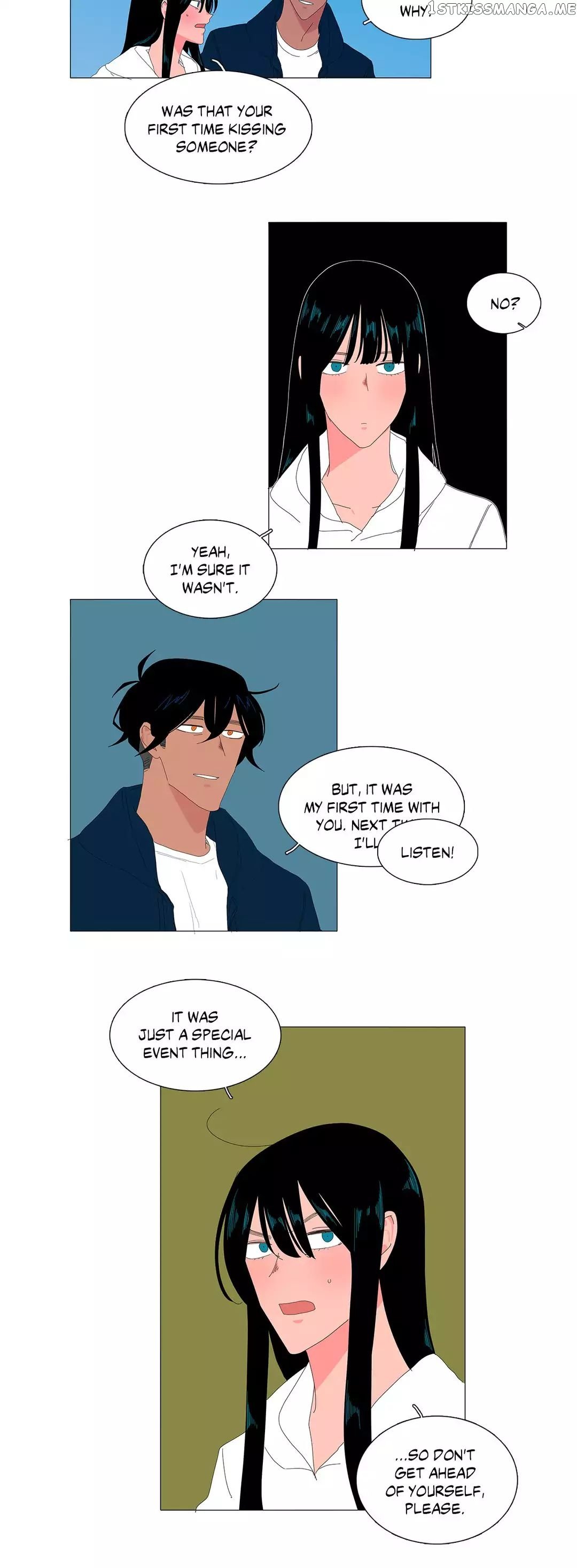 The Lady and Her Butler chapter 49 - page 3