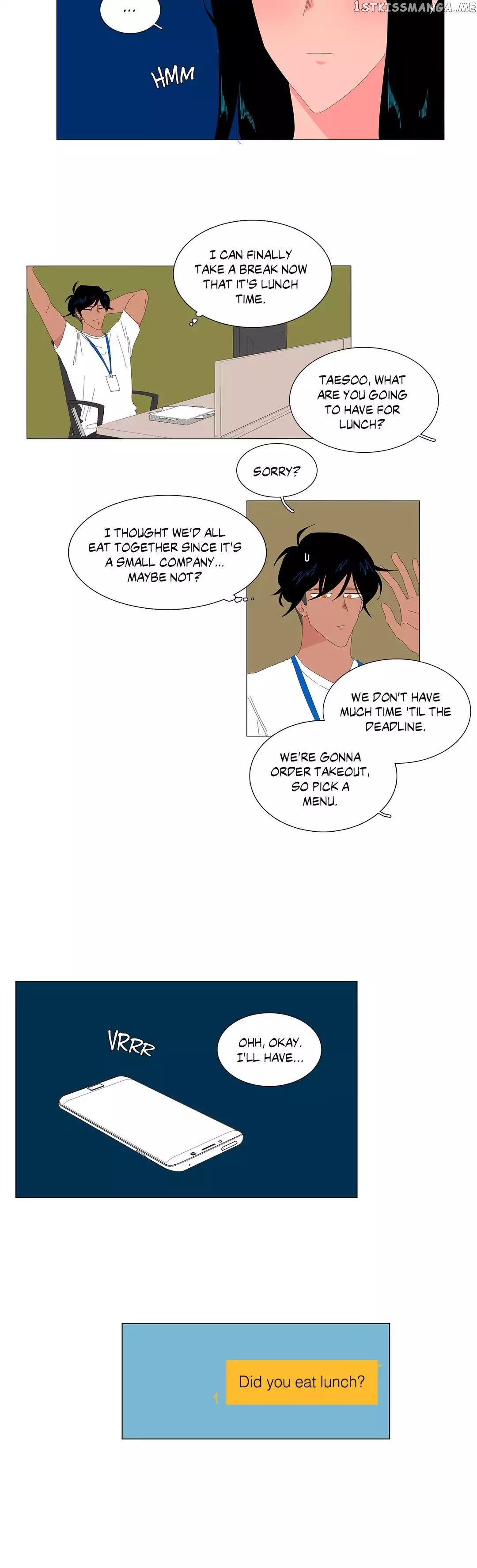 The Lady and Her Butler chapter 49 - page 9