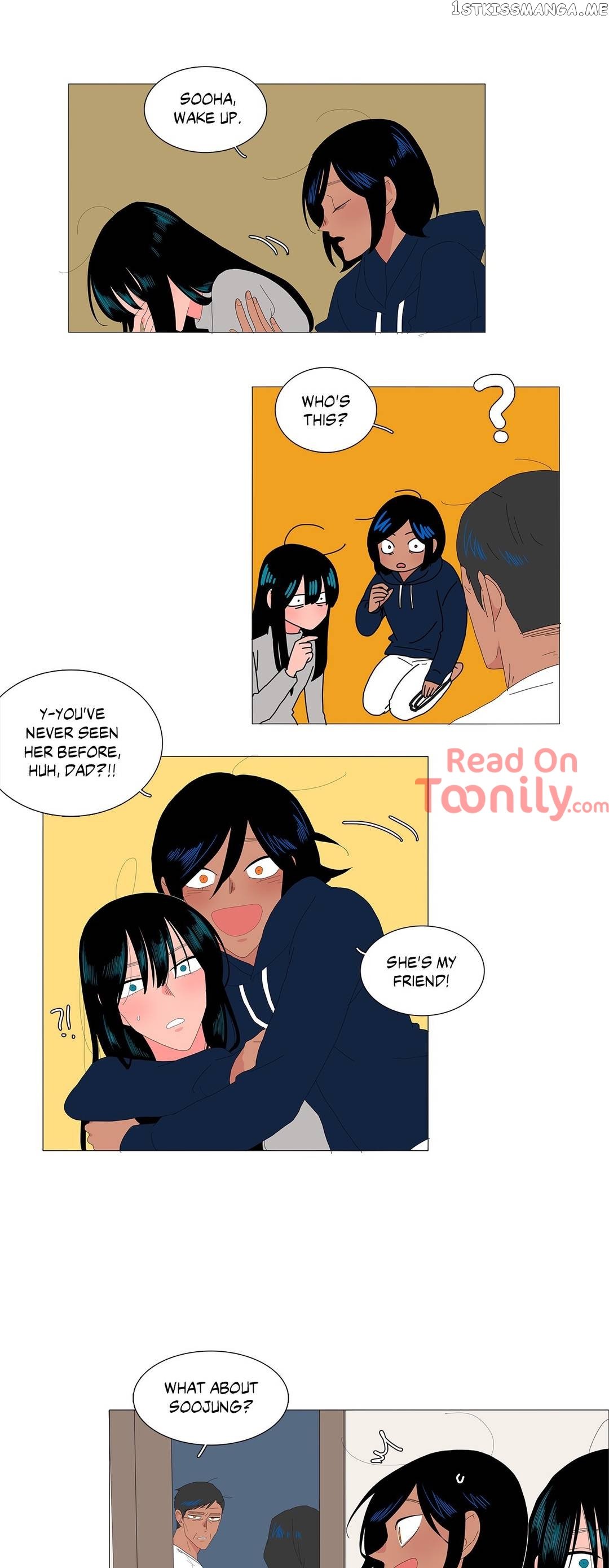 The Lady and Her Butler chapter 108 - page 10