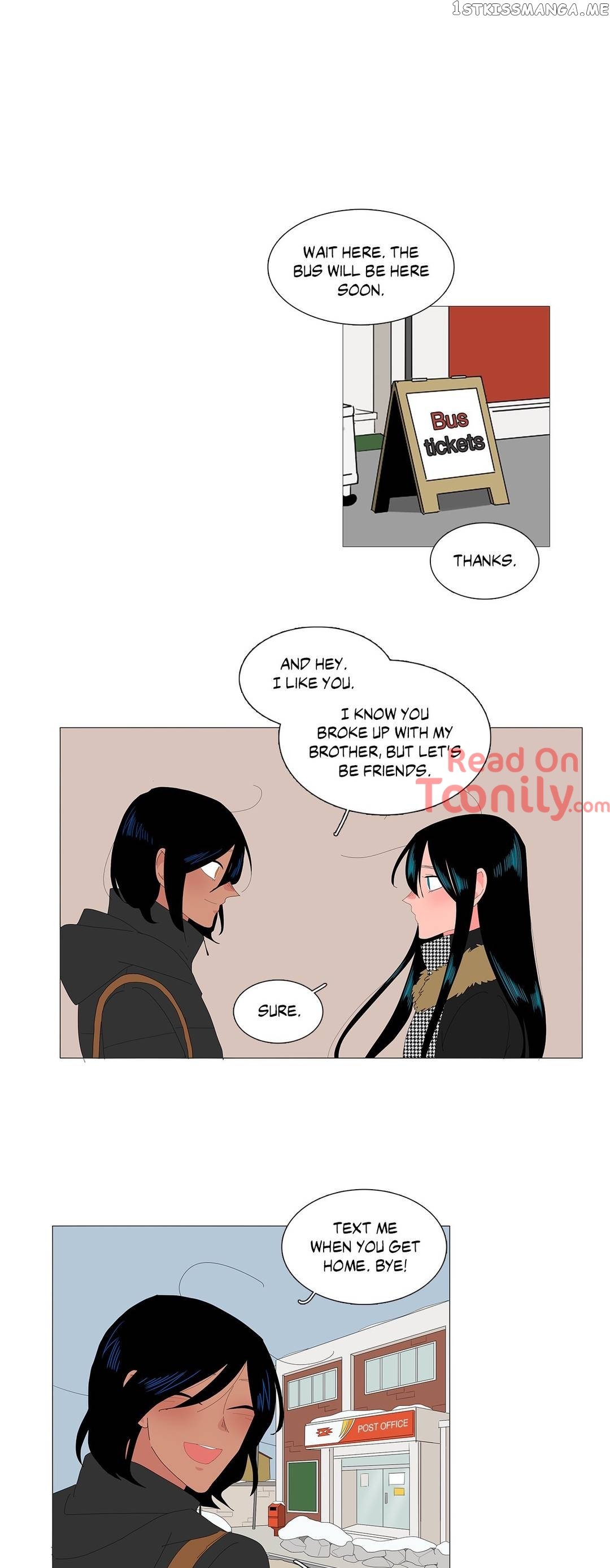 The Lady and Her Butler chapter 108 - page 14