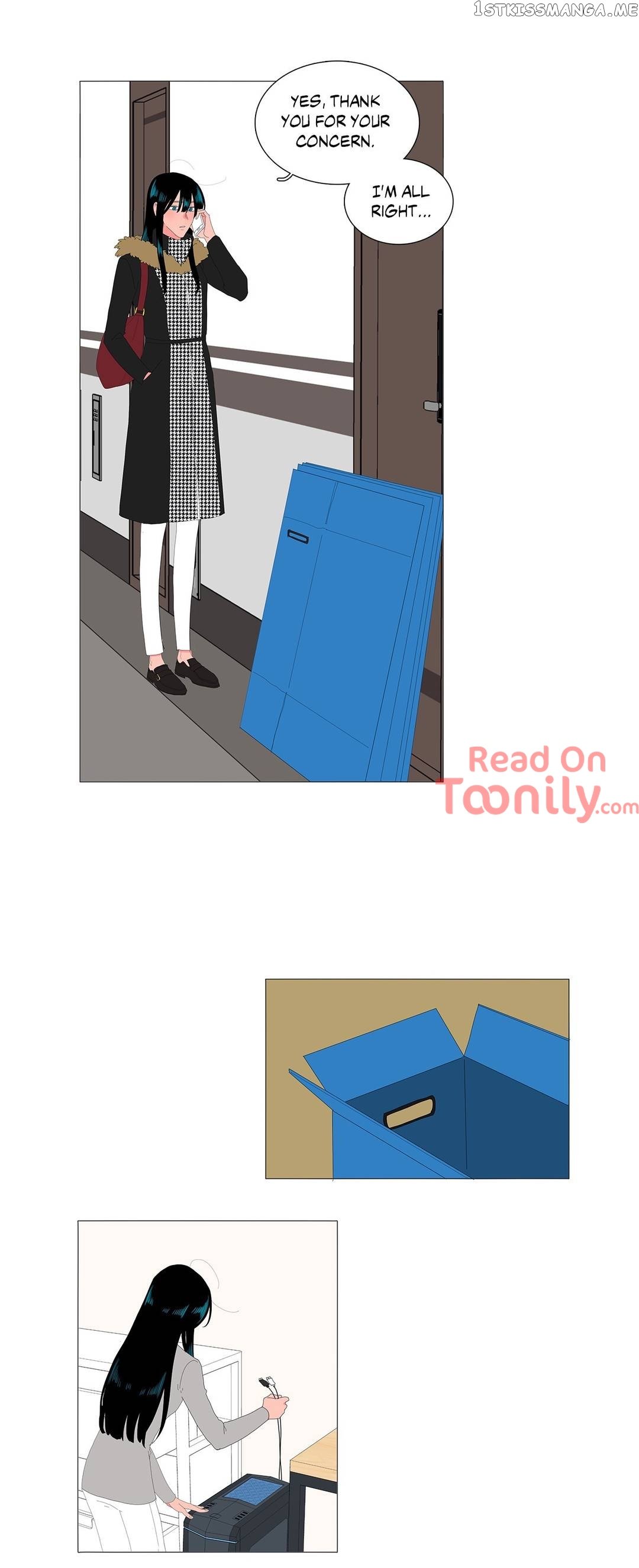 The Lady and Her Butler chapter 108 - page 16