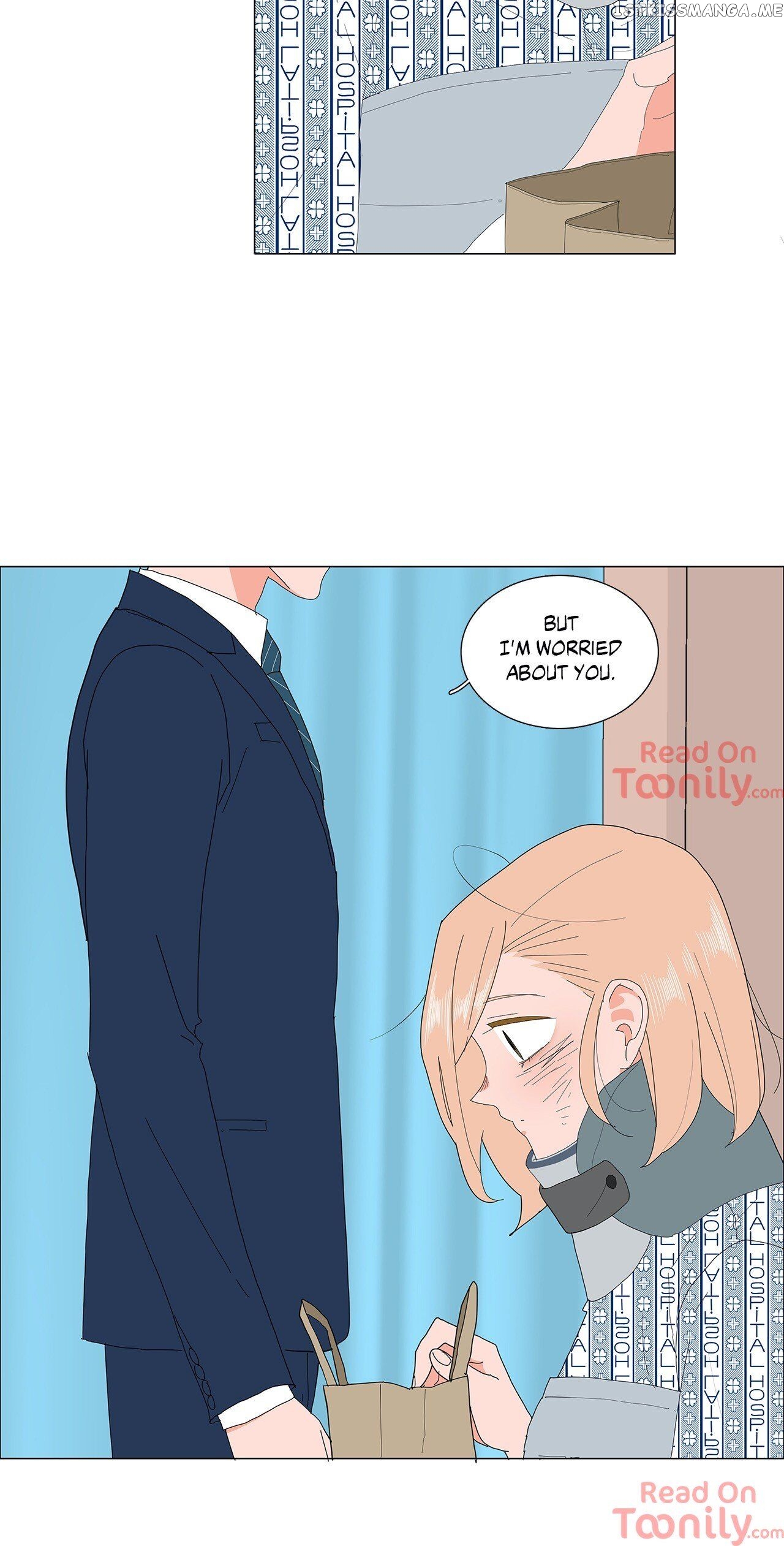 The Lady and Her Butler chapter 134 - page 3