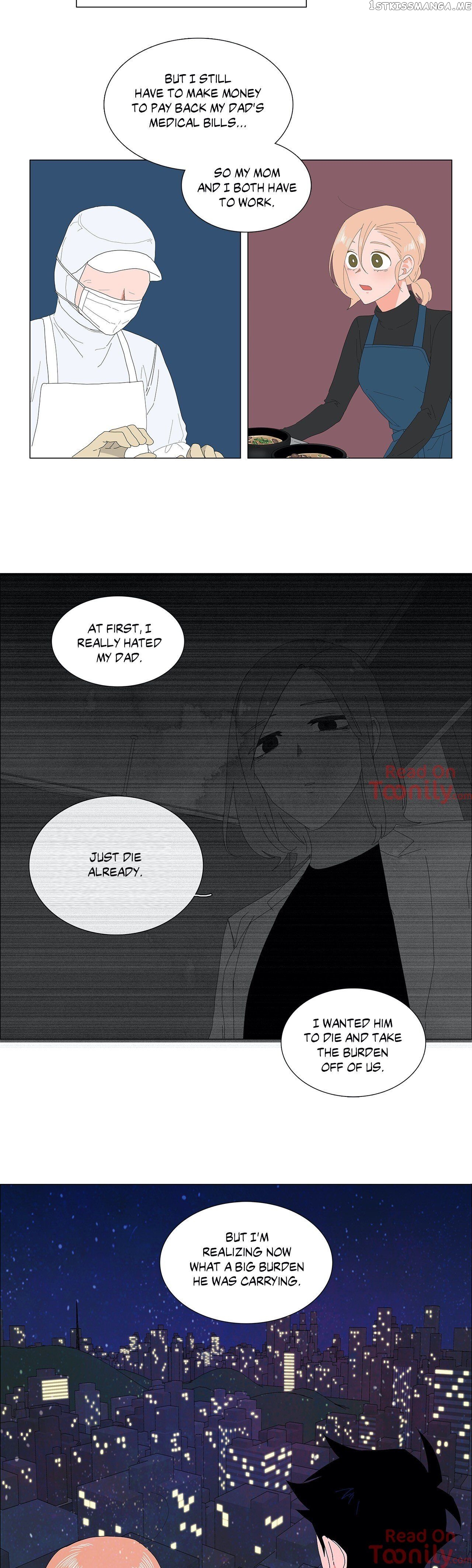 The Lady and Her Butler chapter 134 - page 8