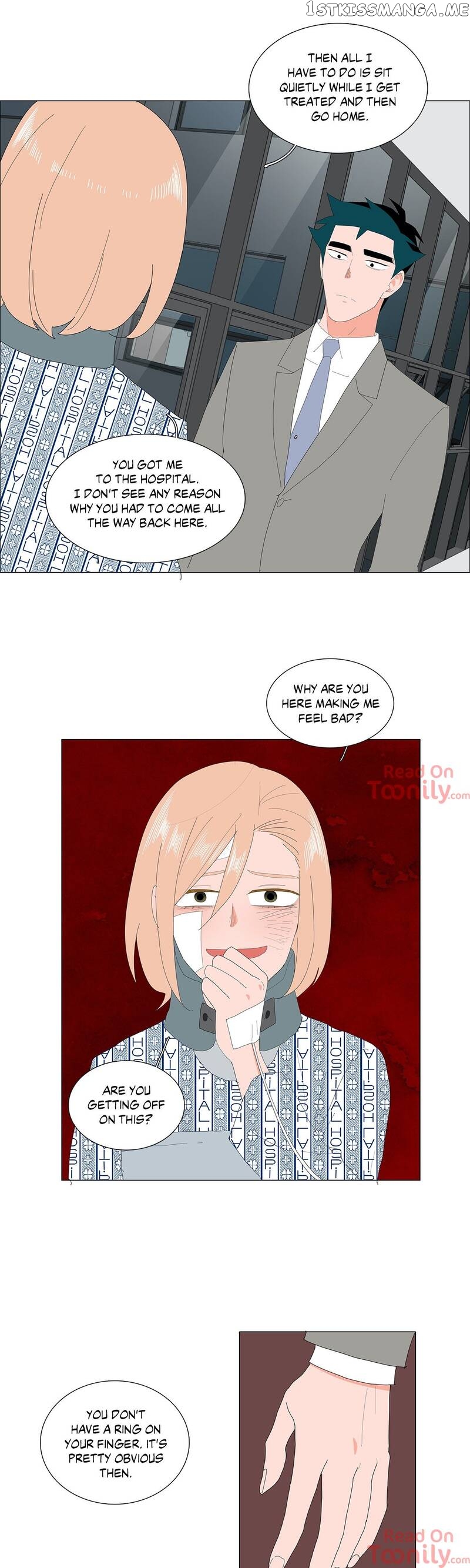 The Lady and Her Butler chapter 133 - page 5