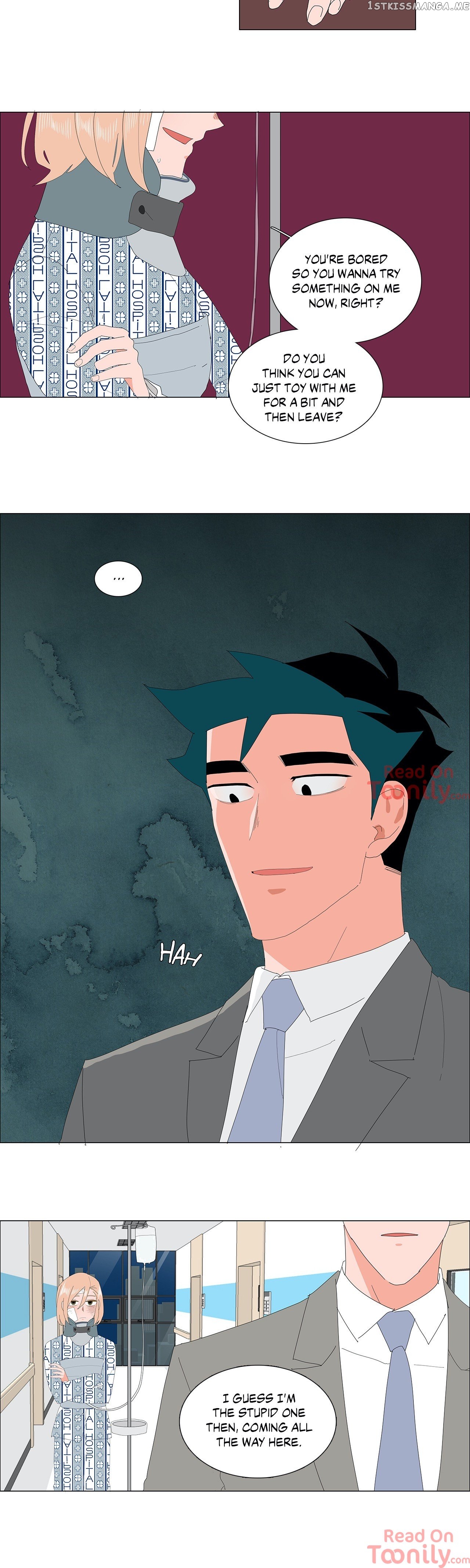 The Lady and Her Butler chapter 133 - page 6