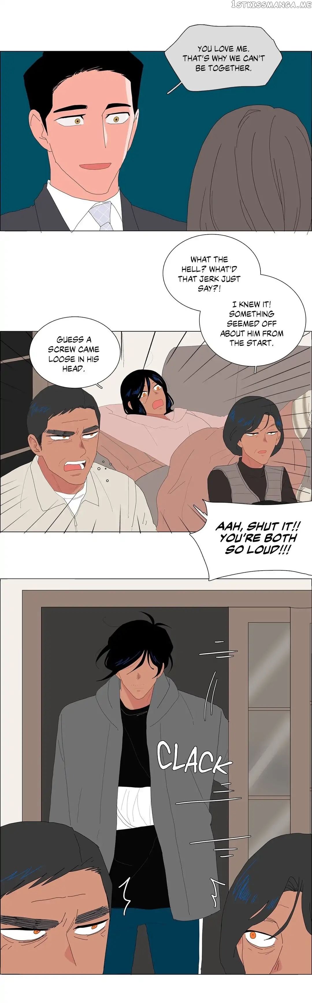 The Lady and Her Butler chapter 103 - page 1