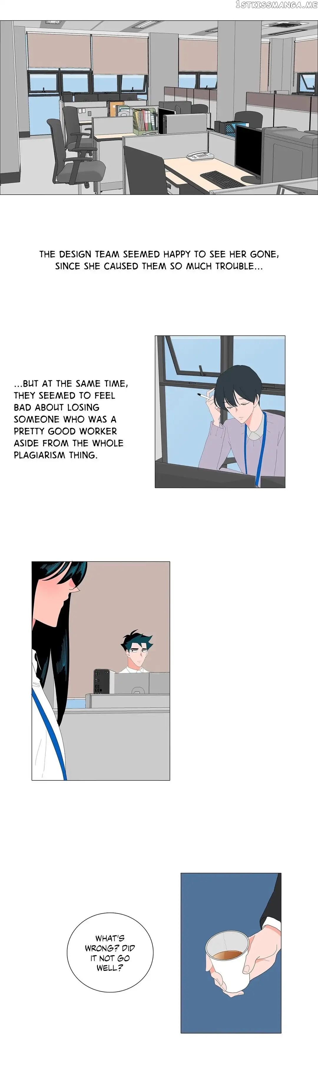 The Lady and Her Butler chapter 103 - page 12