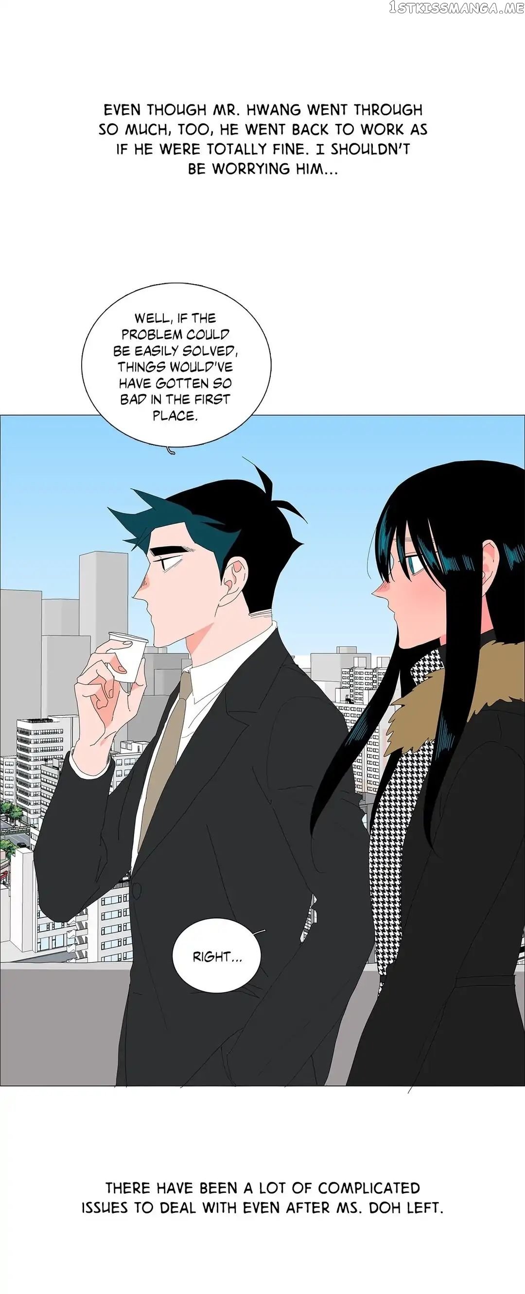 The Lady and Her Butler chapter 103 - page 13