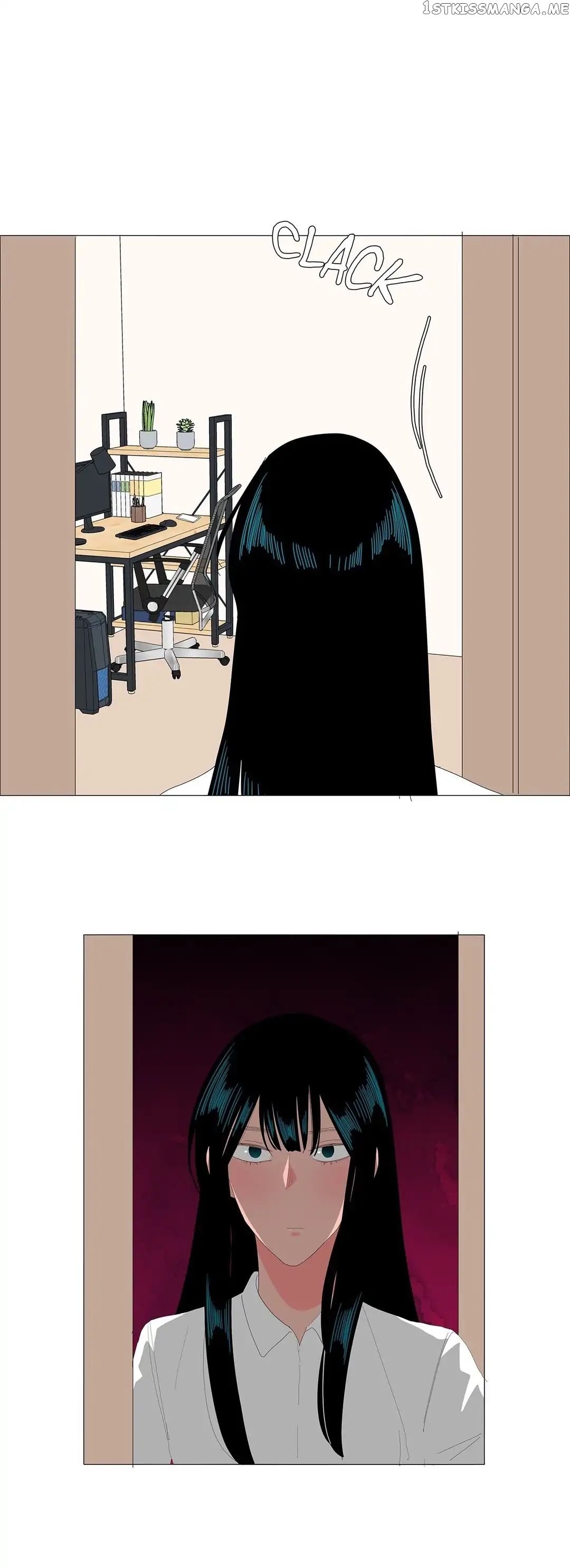 The Lady and Her Butler chapter 103 - page 15