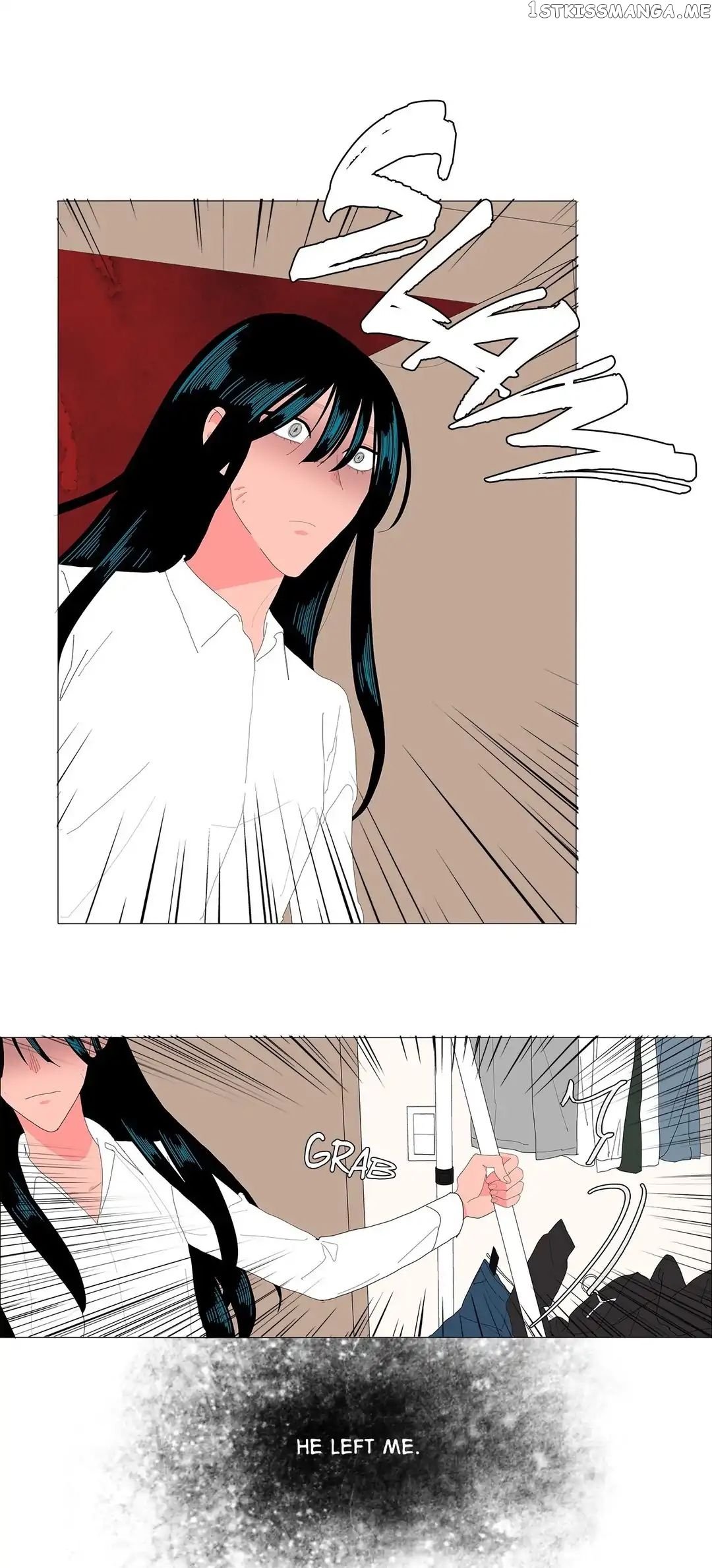 The Lady and Her Butler chapter 103 - page 16