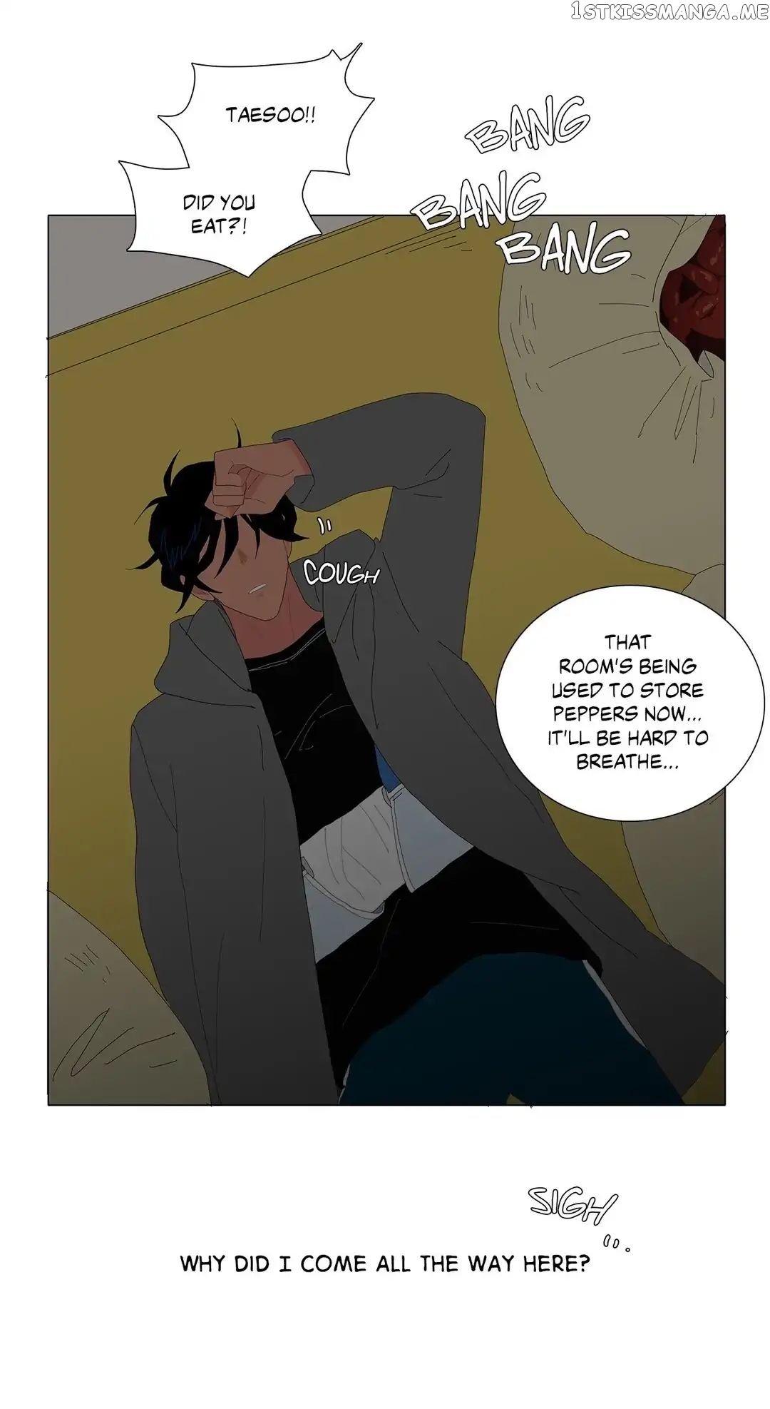 The Lady and Her Butler chapter 103 - page 3