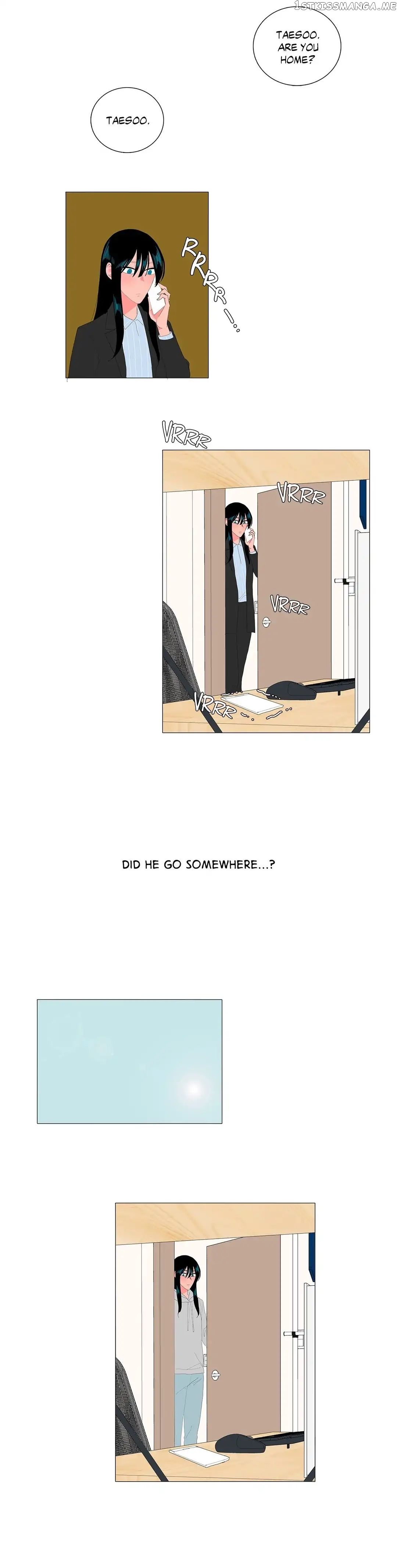 The Lady and Her Butler chapter 103 - page 5