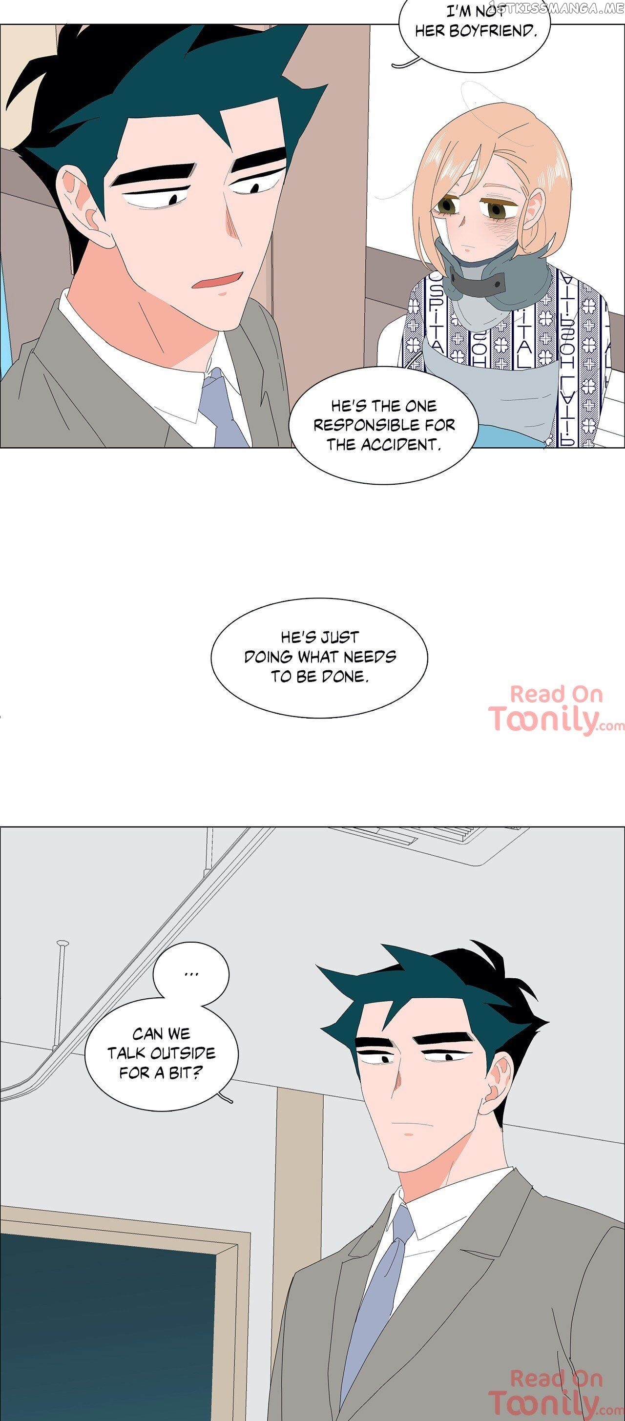 The Lady and Her Butler chapter 132 - page 17