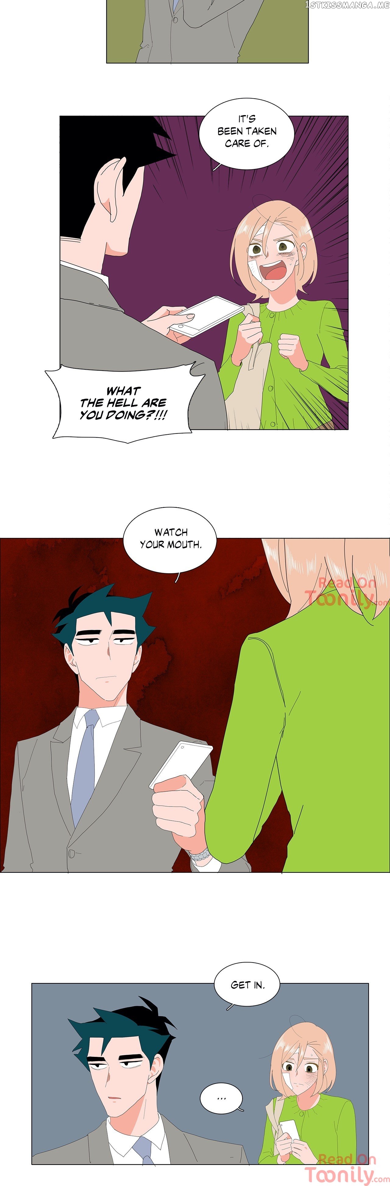The Lady and Her Butler chapter 132 - page 5