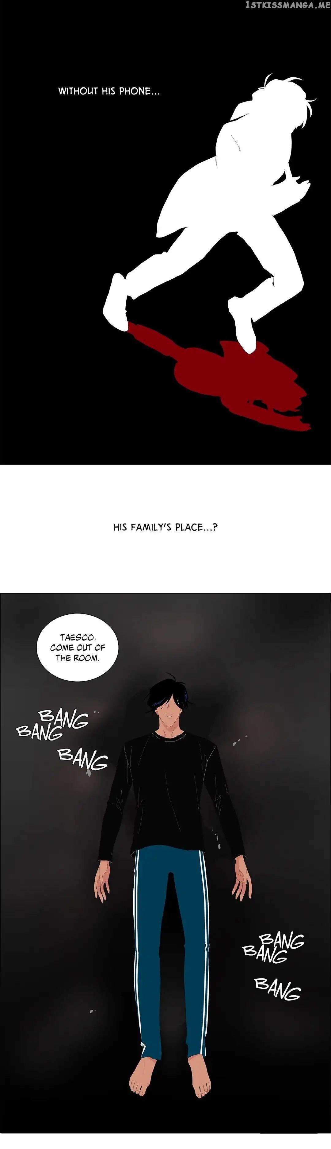 The Lady and Her Butler chapter 104 - page 2