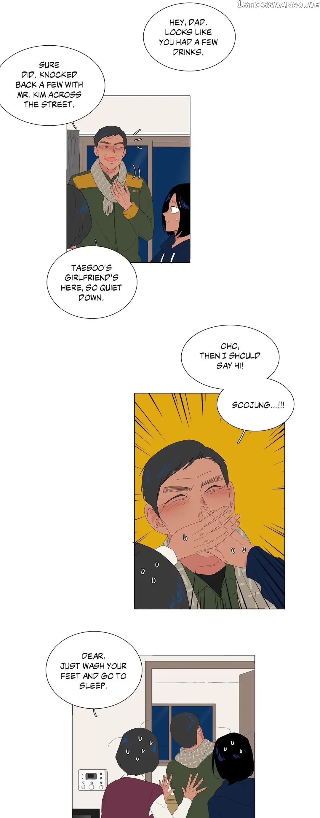 The Lady and Her Butler chapter 105 - page 13