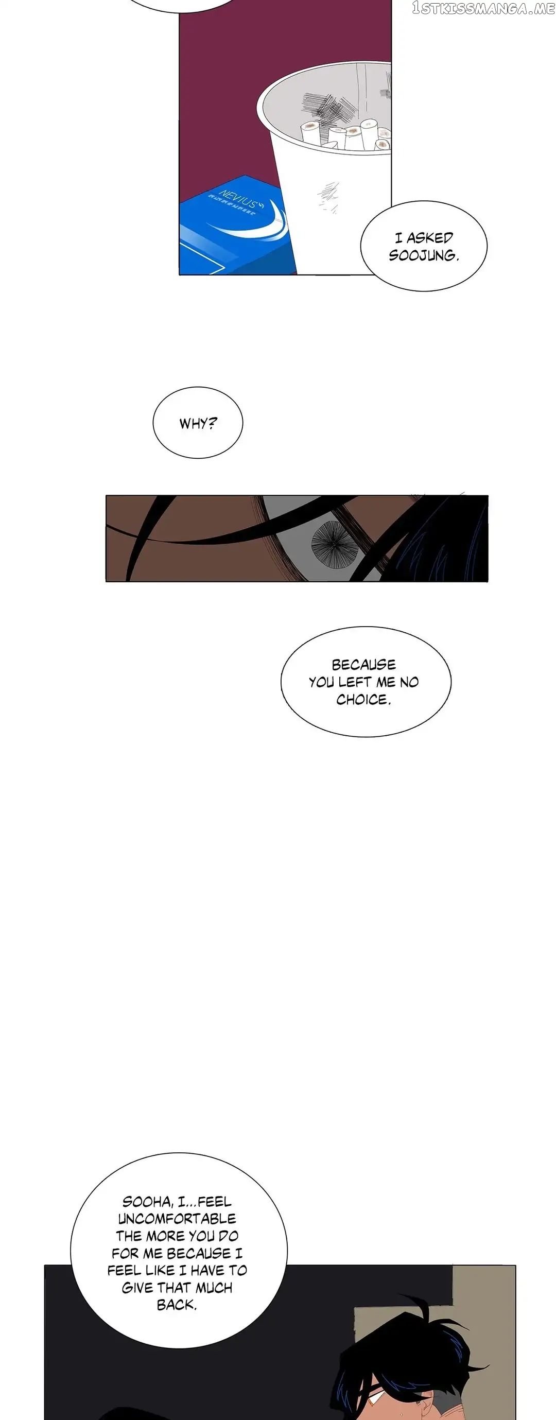 The Lady and Her Butler chapter 105 - page 15