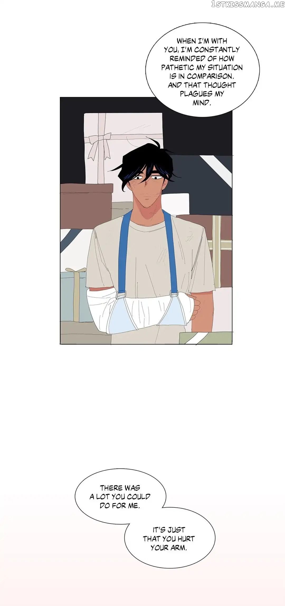 The Lady and Her Butler chapter 105 - page 17