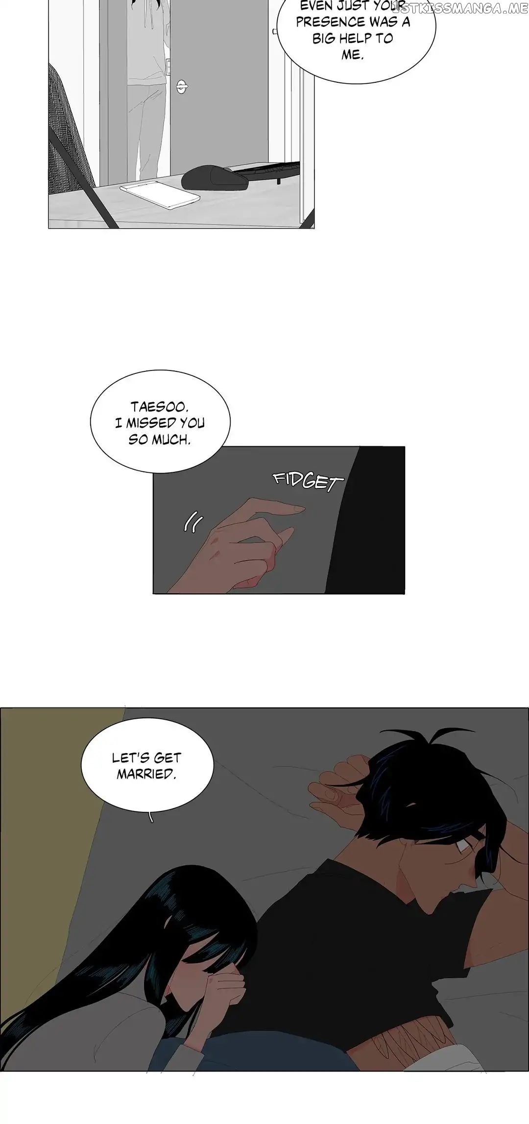 The Lady and Her Butler chapter 105 - page 19
