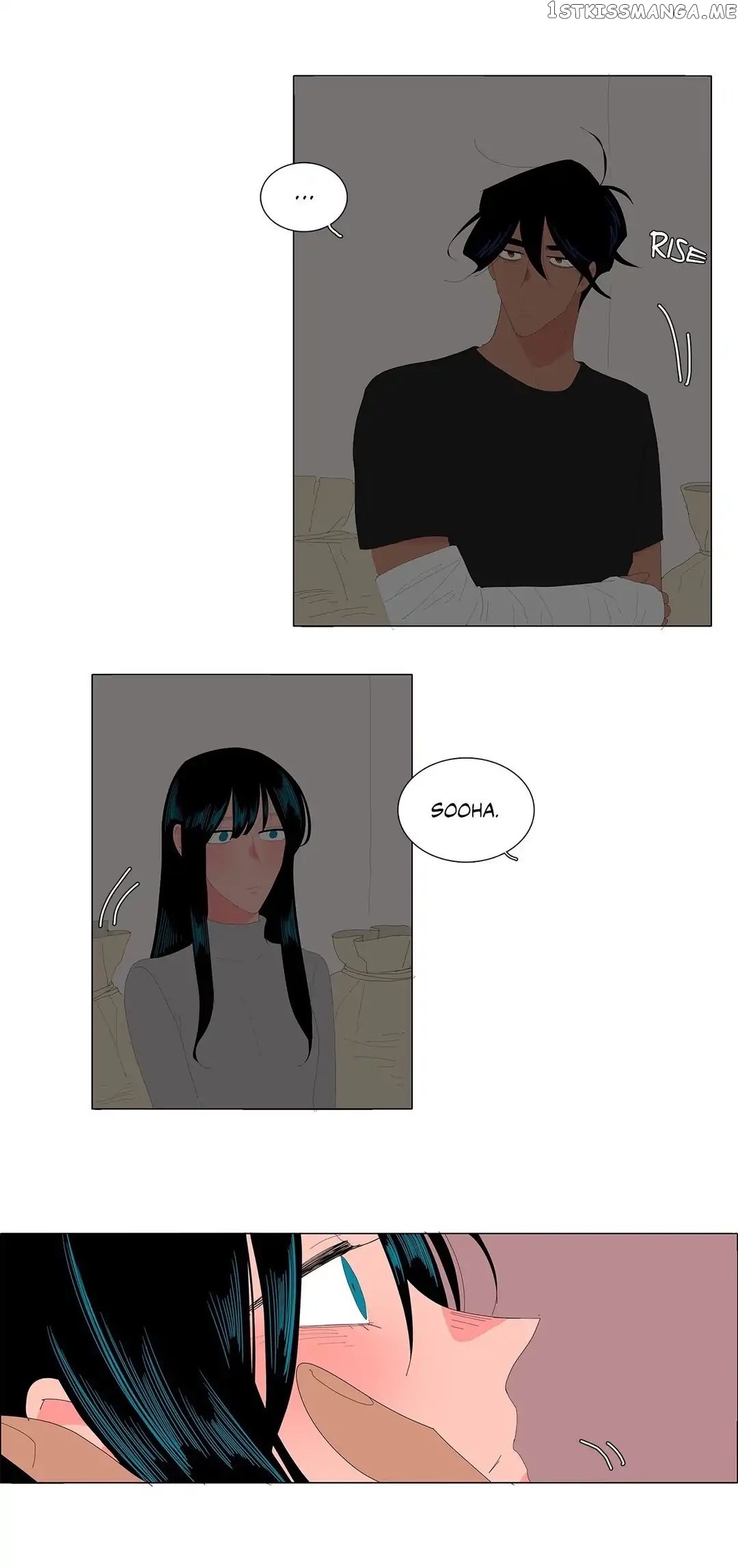 The Lady and Her Butler chapter 105 - page 20