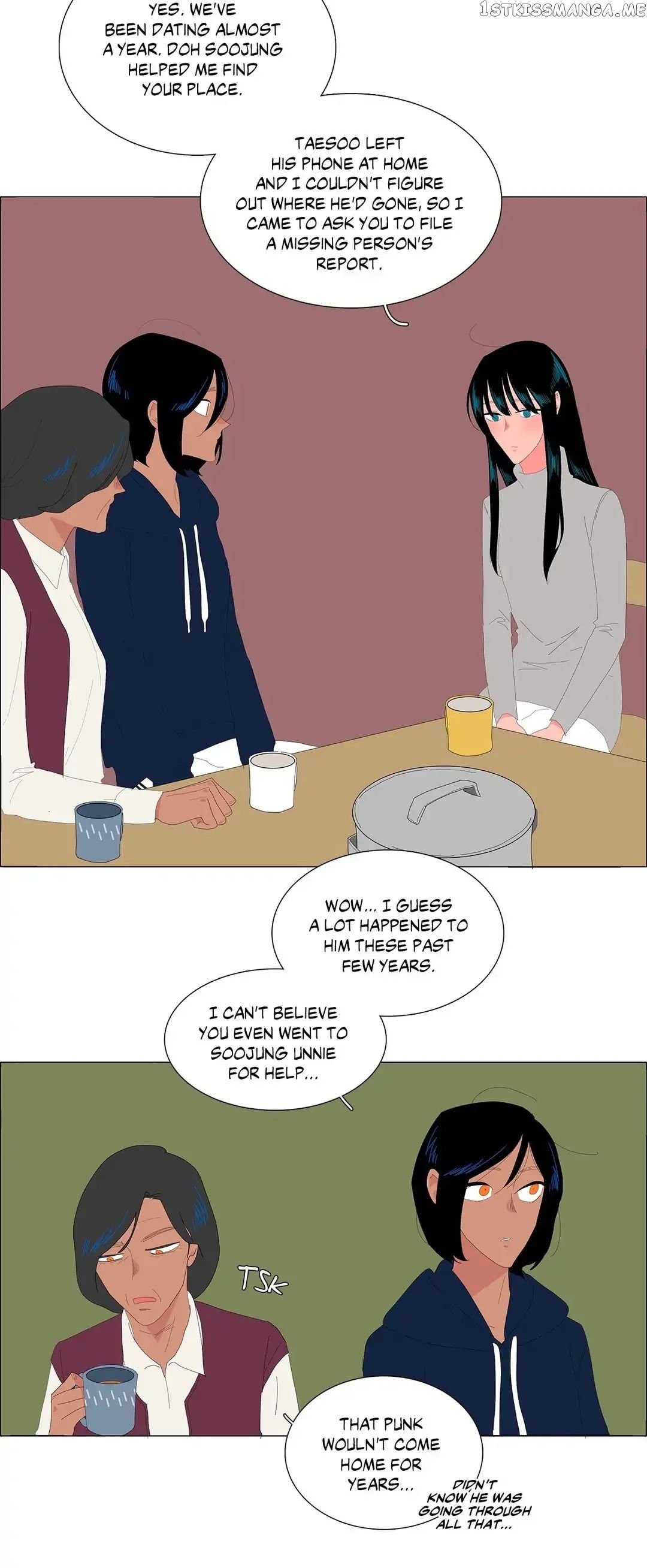 The Lady and Her Butler chapter 105 - page 4