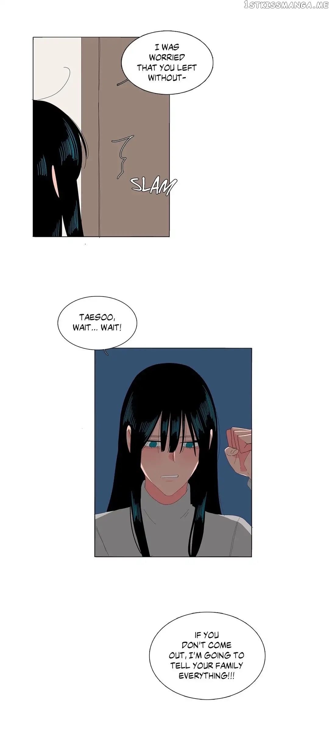 The Lady and Her Butler chapter 105 - page 8
