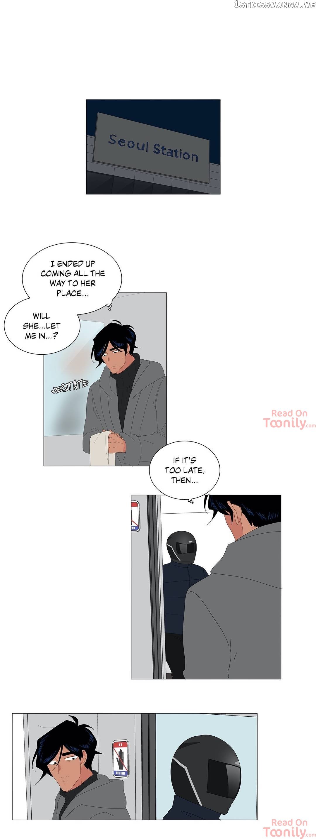 The Lady and Her Butler chapter 116 - page 1