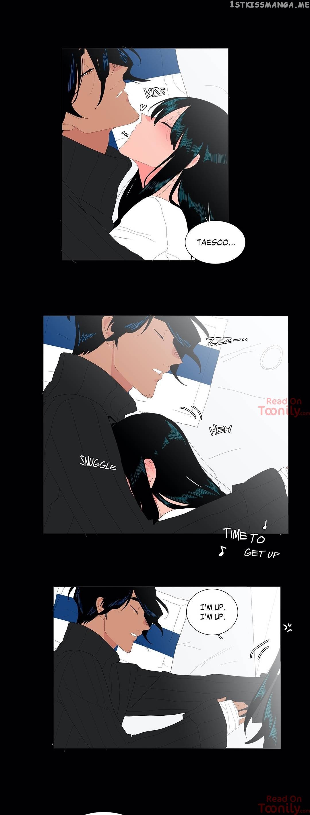 The Lady and Her Butler chapter 116 - page 13