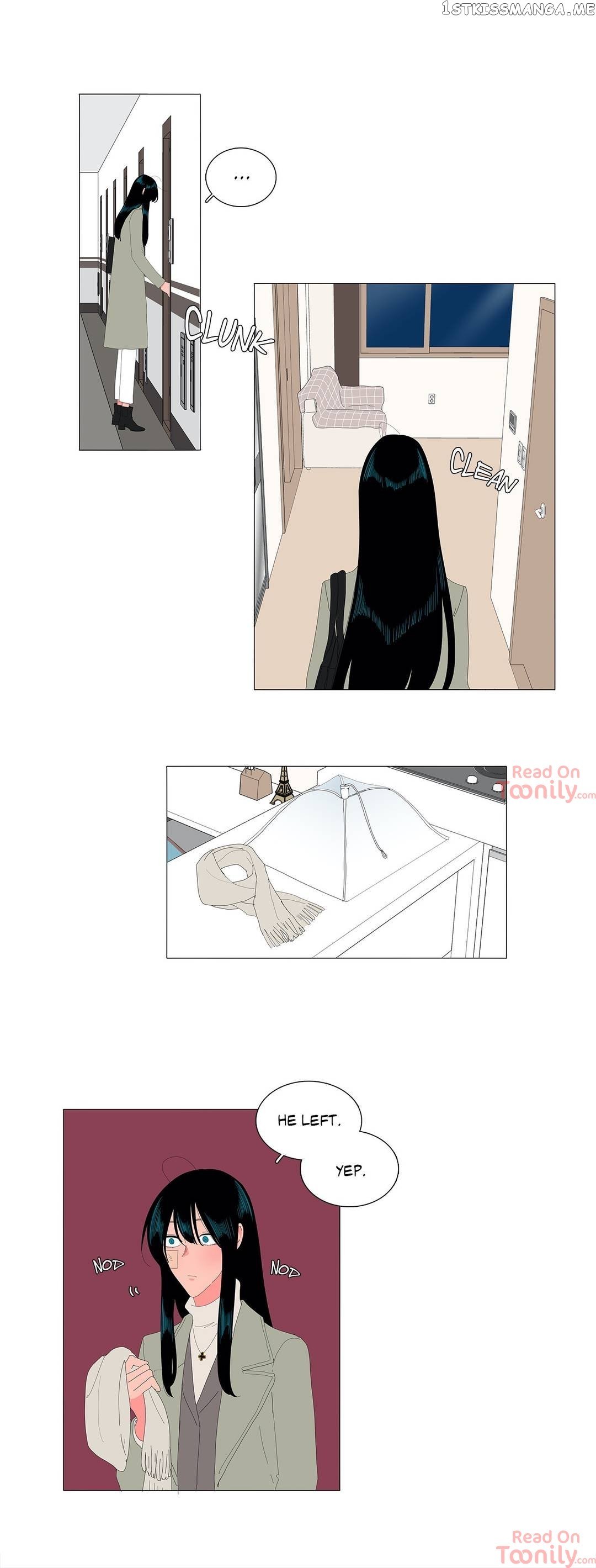 The Lady and Her Butler chapter 116 - page 15