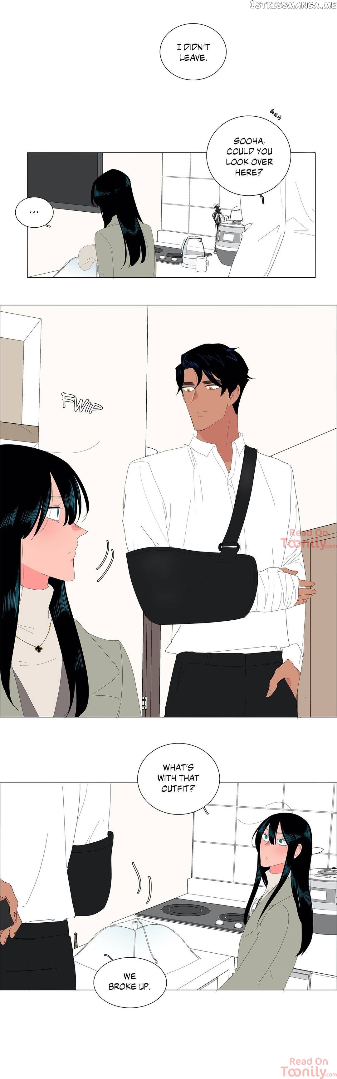 The Lady and Her Butler chapter 116 - page 16