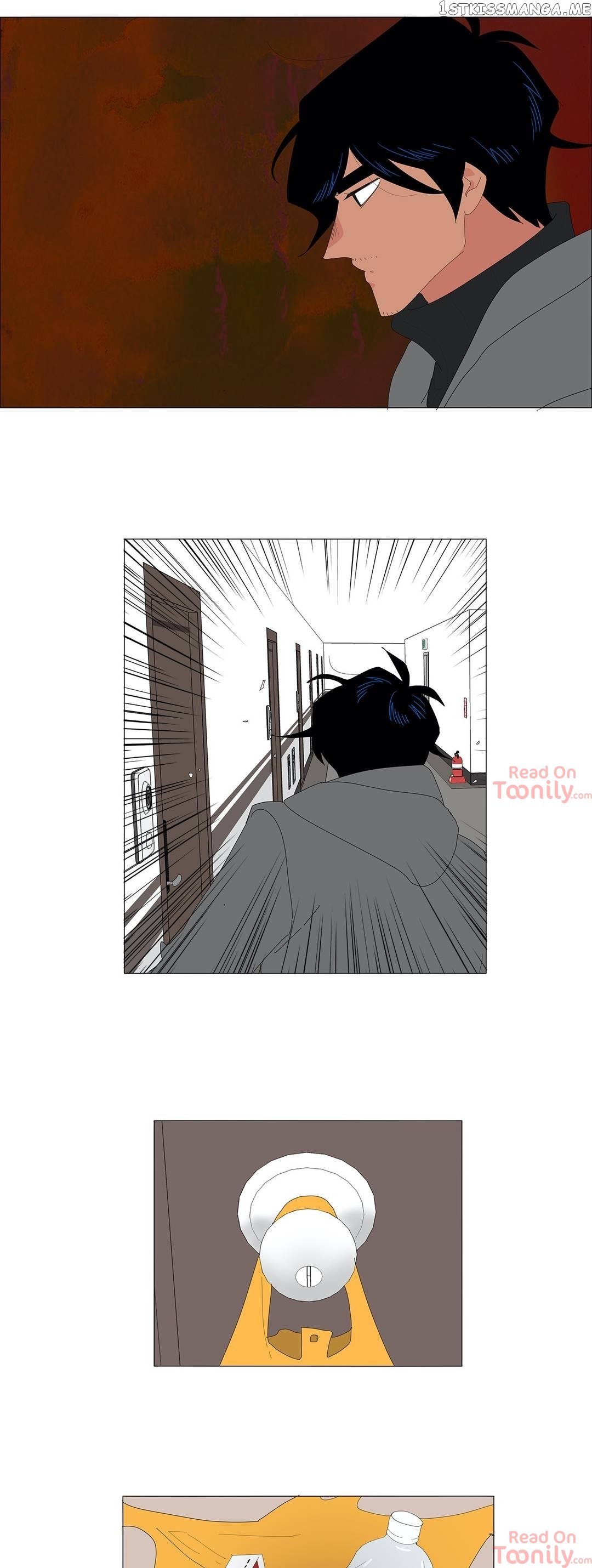The Lady and Her Butler chapter 116 - page 2