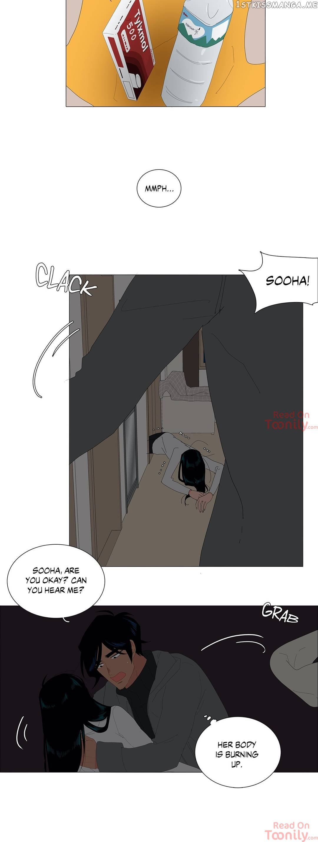 The Lady and Her Butler chapter 116 - page 3