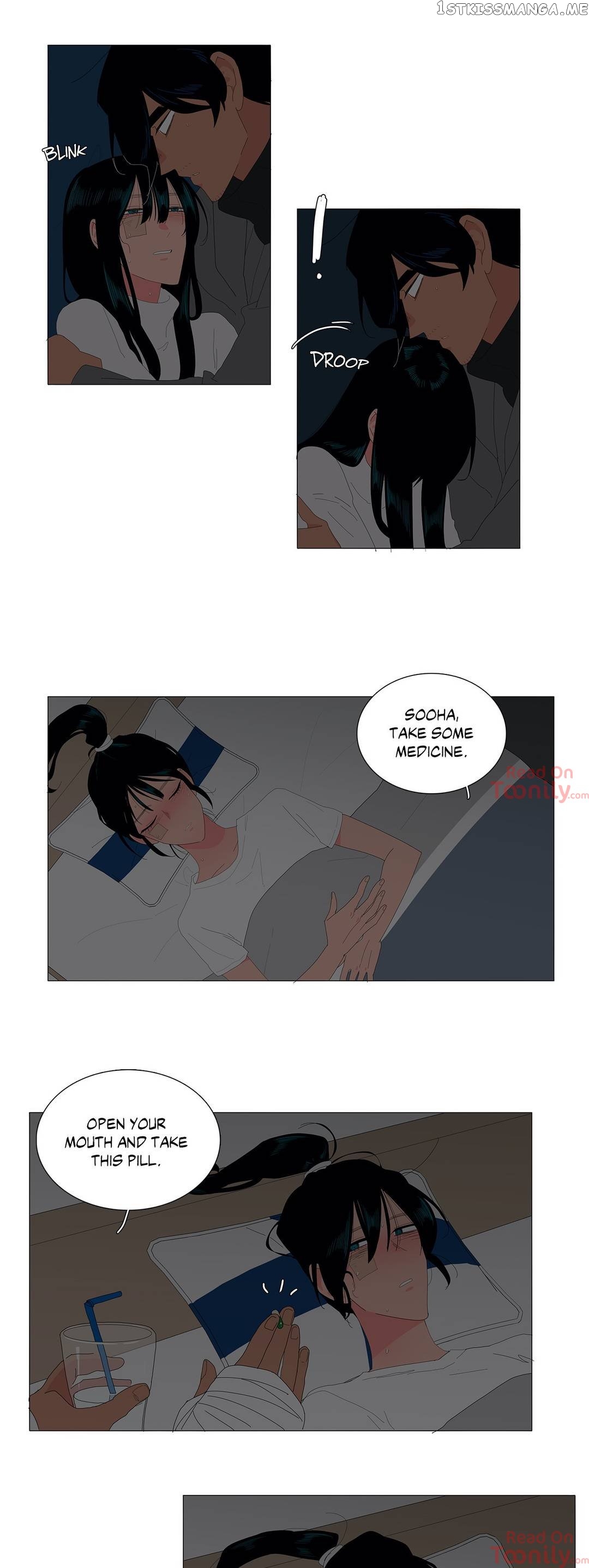 The Lady and Her Butler chapter 116 - page 4