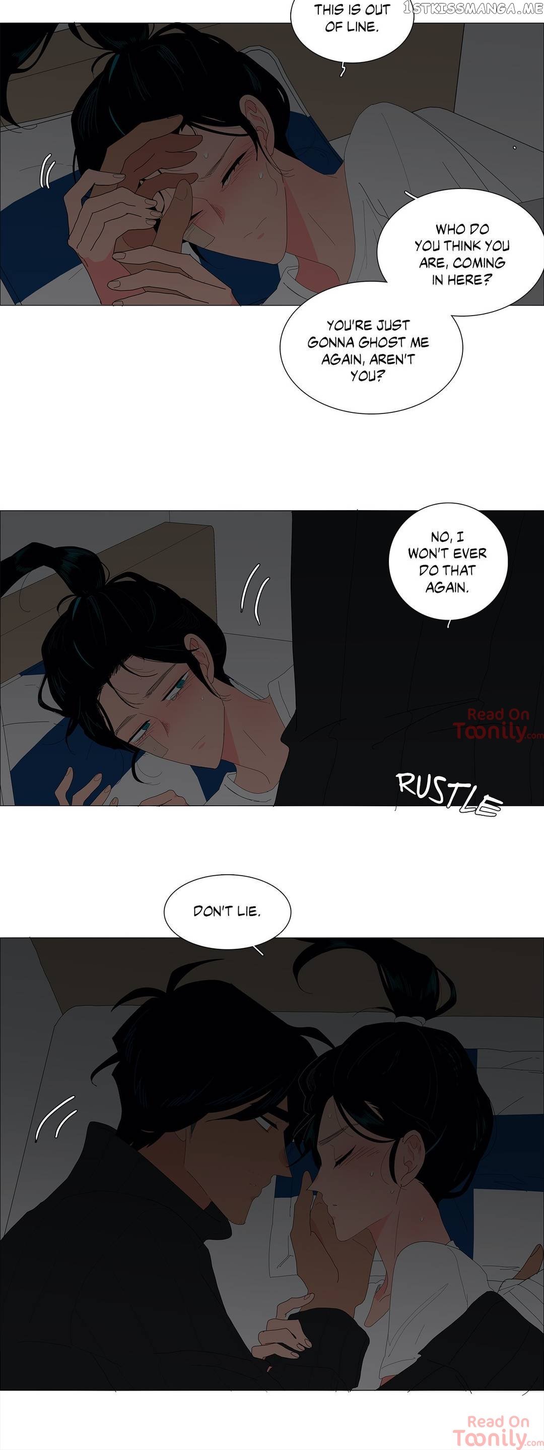 The Lady and Her Butler chapter 116 - page 6