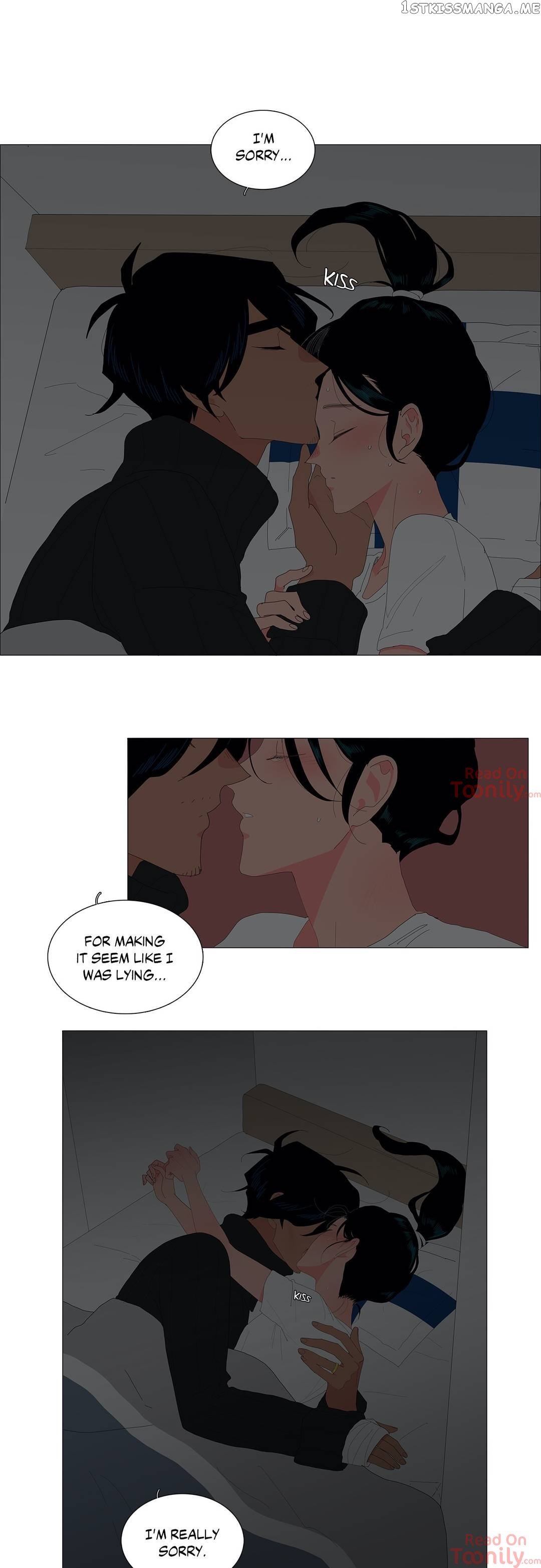 The Lady and Her Butler chapter 116 - page 7