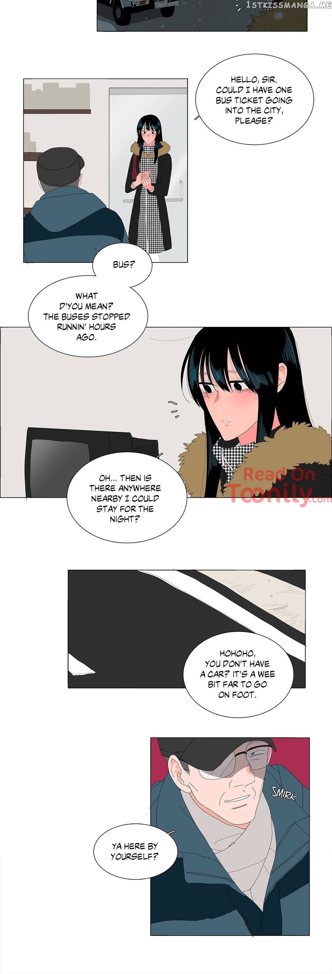 The Lady and Her Butler chapter 106 - page 15