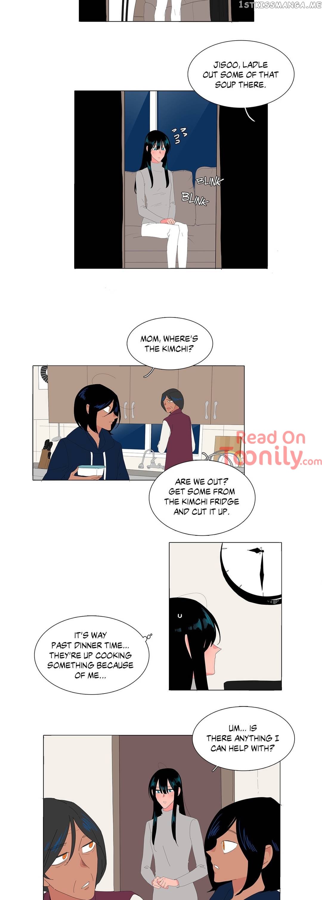 The Lady and Her Butler chapter 107 - page 11