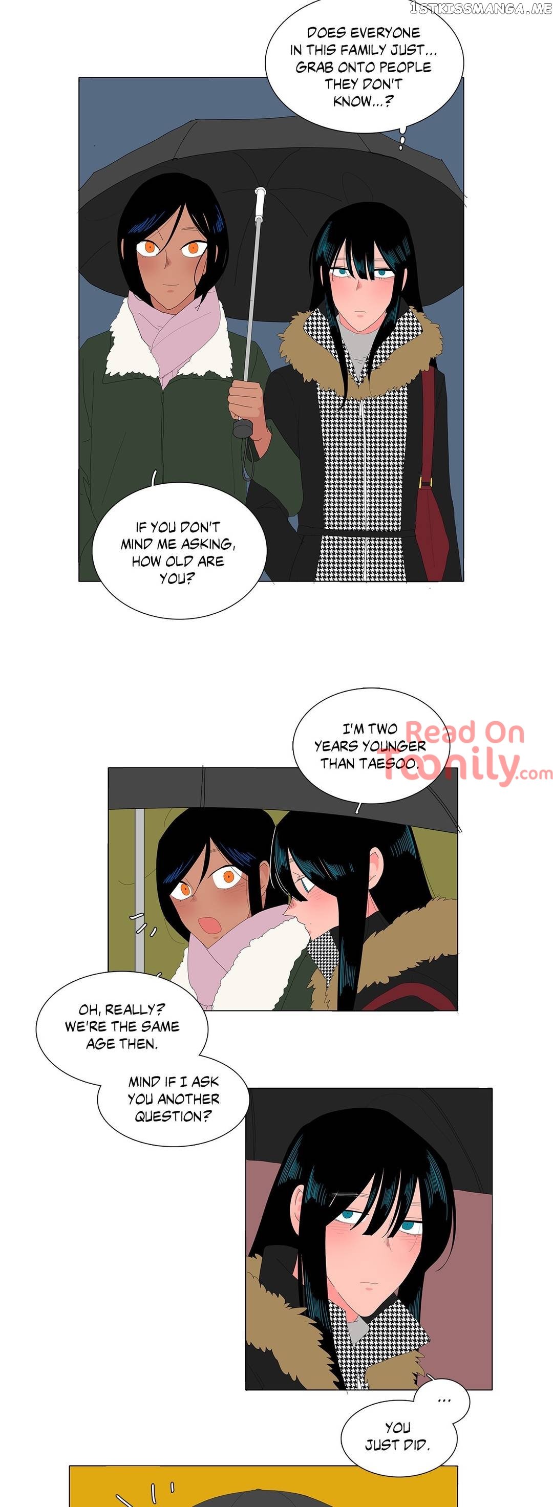 The Lady and Her Butler chapter 107 - page 8