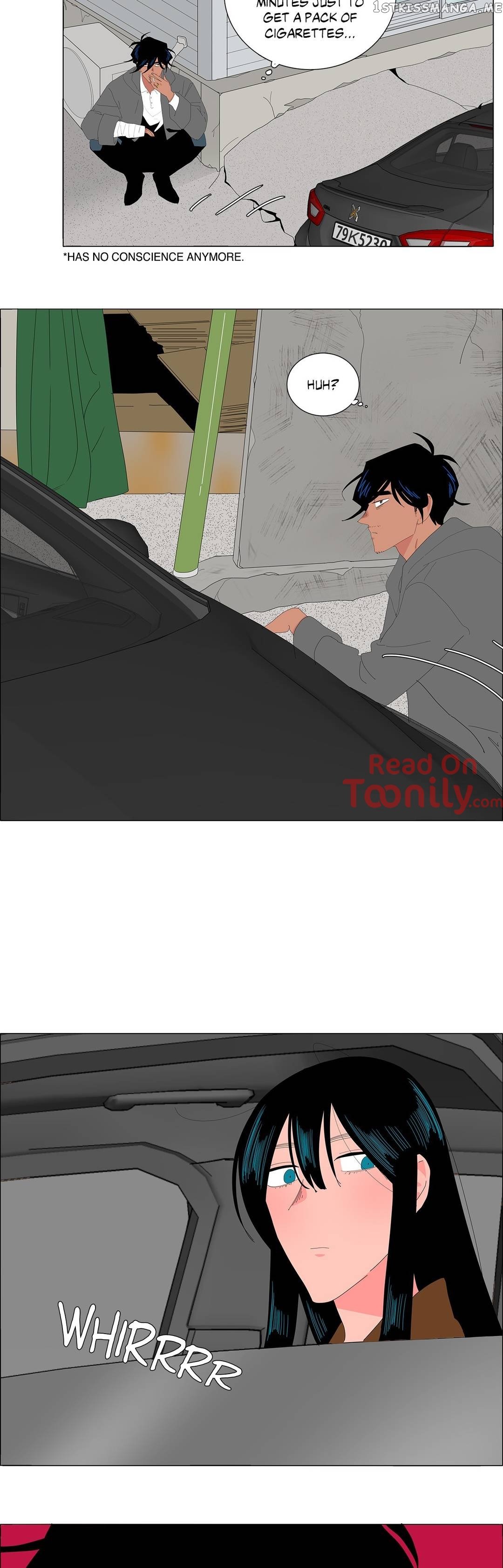 The Lady and Her Butler chapter 109 - page 14