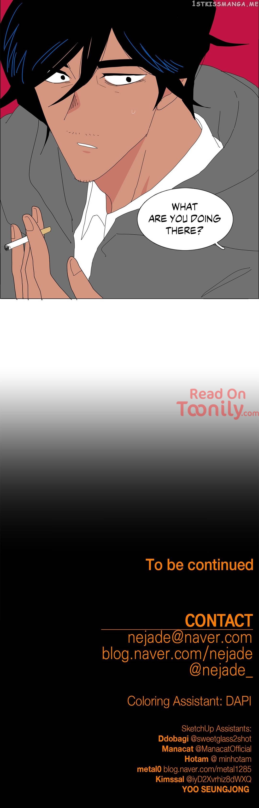 The Lady and Her Butler chapter 109 - page 15