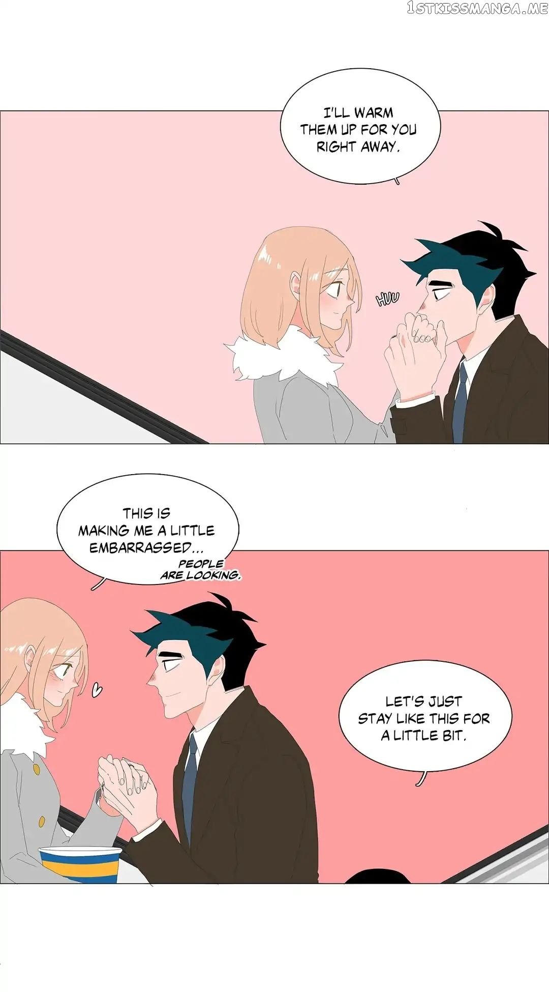 The Lady and Her Butler chapter 81 - page 1