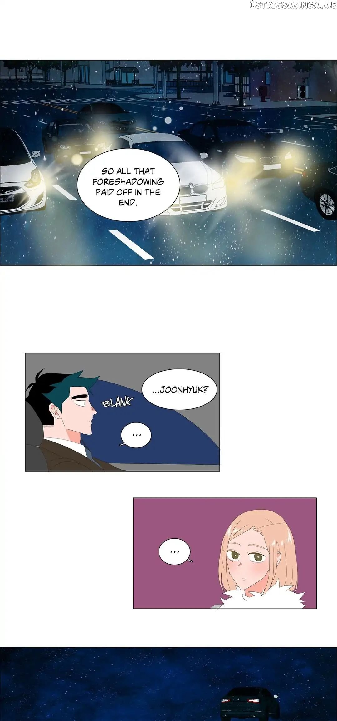 The Lady and Her Butler chapter 81 - page 13