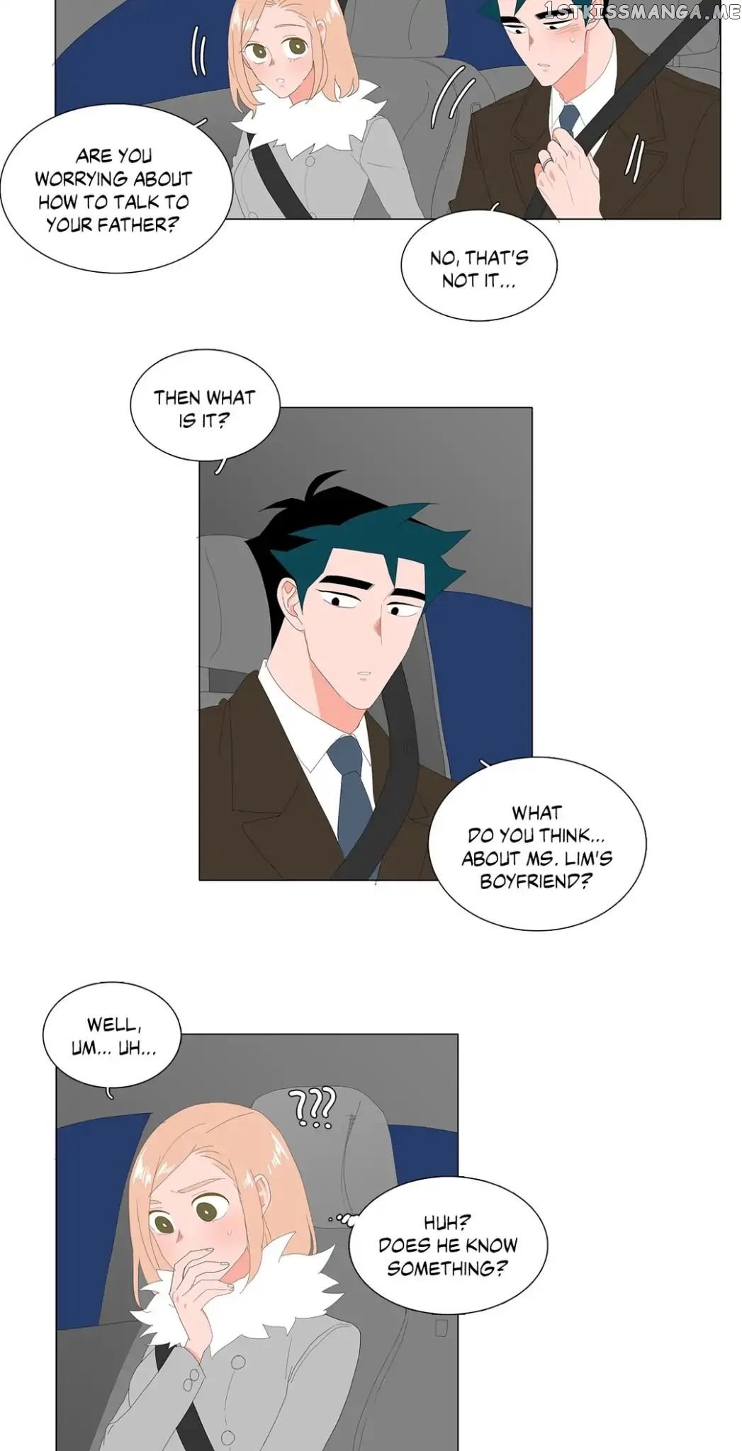 The Lady and Her Butler chapter 81 - page 16