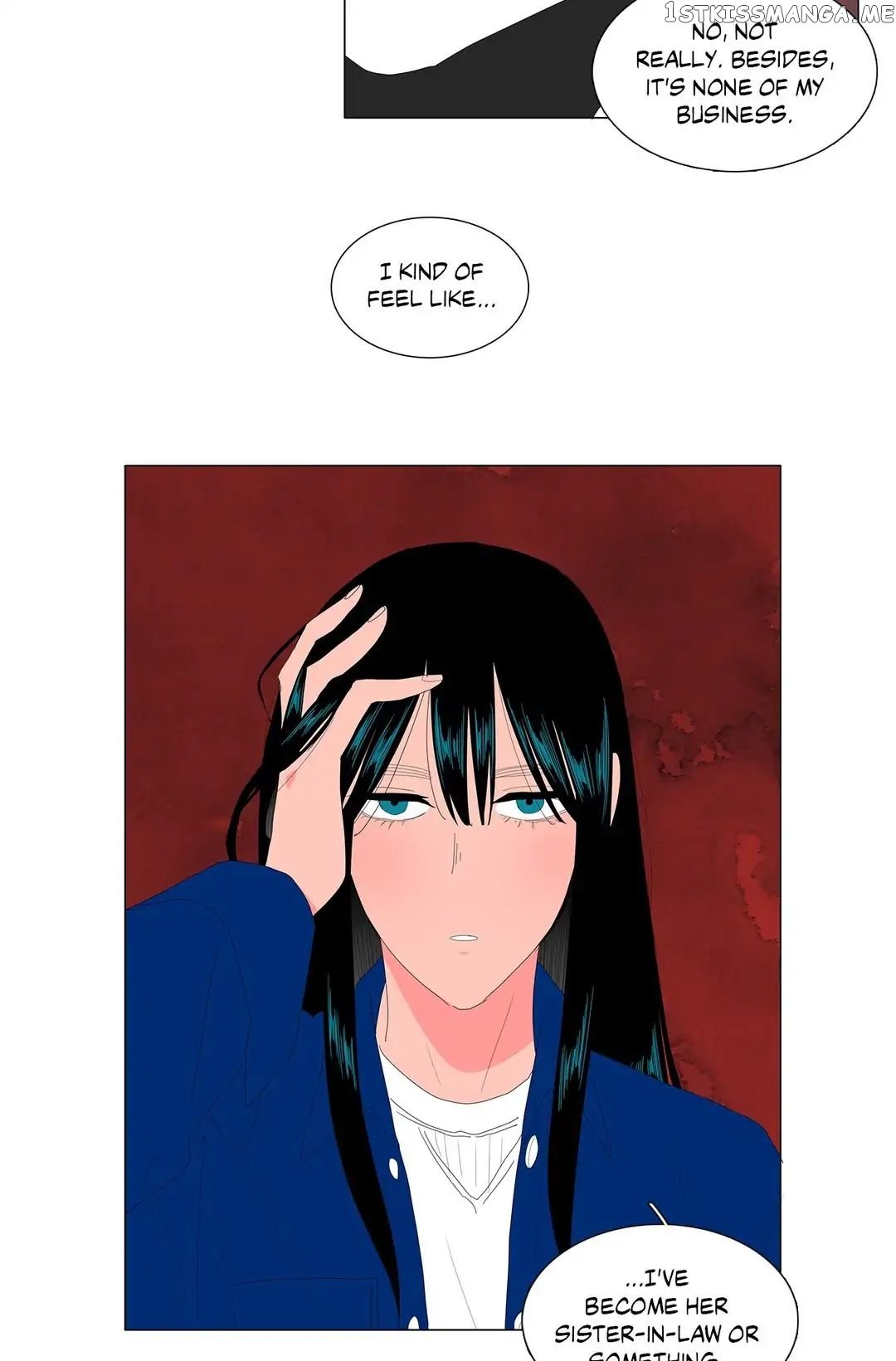 The Lady and Her Butler chapter 81 - page 24