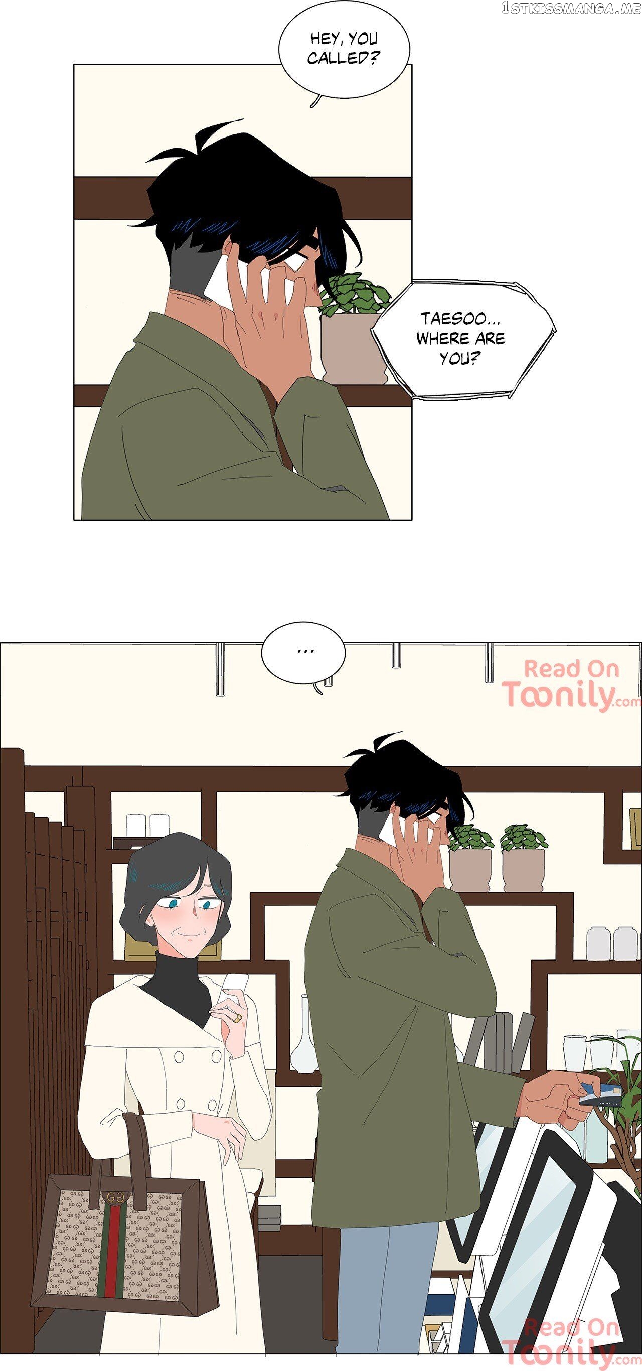 The Lady and Her Butler chapter 126 - page 14